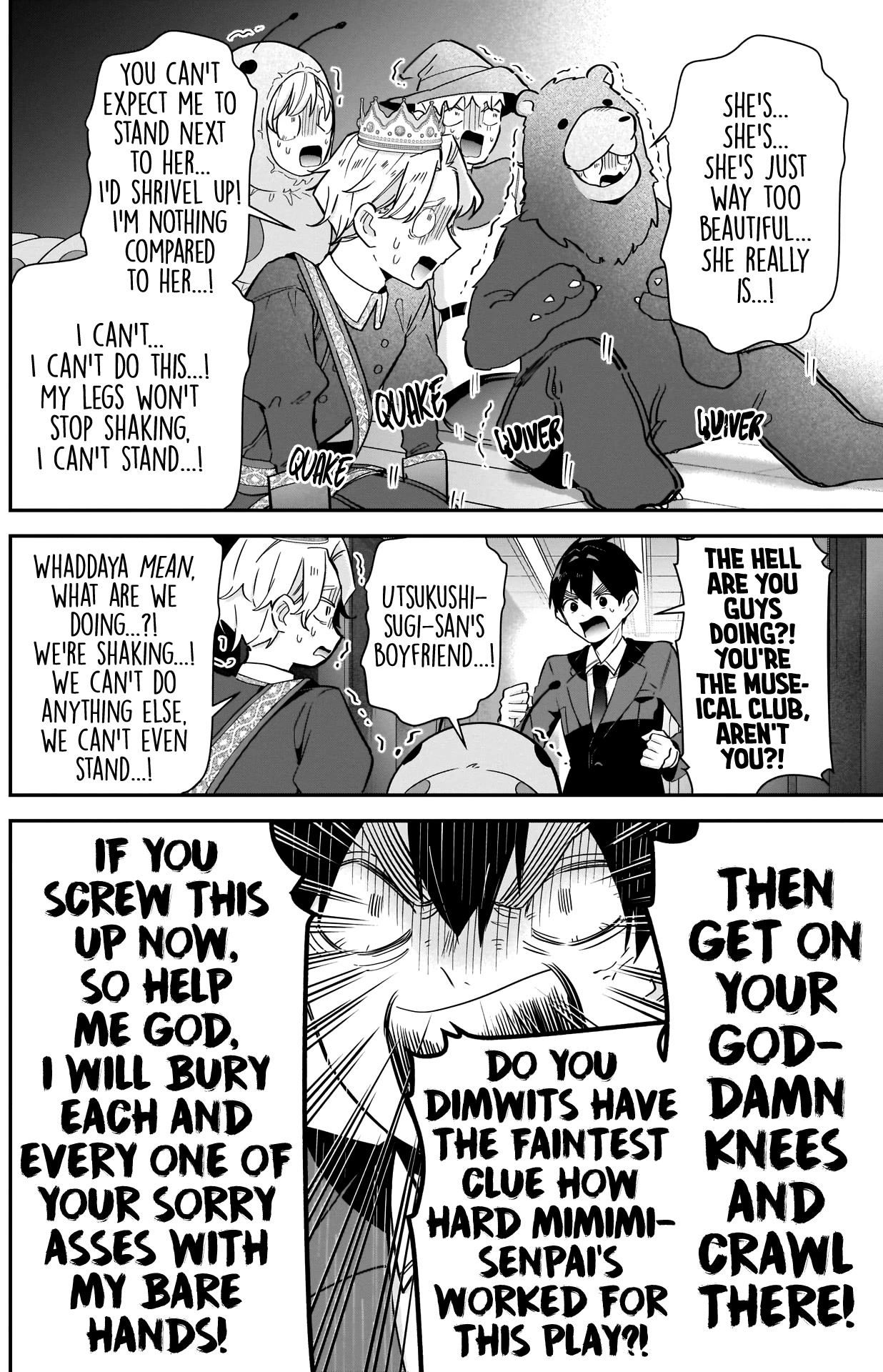 The 100 Girlfriends Who Really, Really, Really, Really, Really Love You Chapter 112 page 17 - Chapter 112: Mimimi-senpai is a Beautiful Heroine
