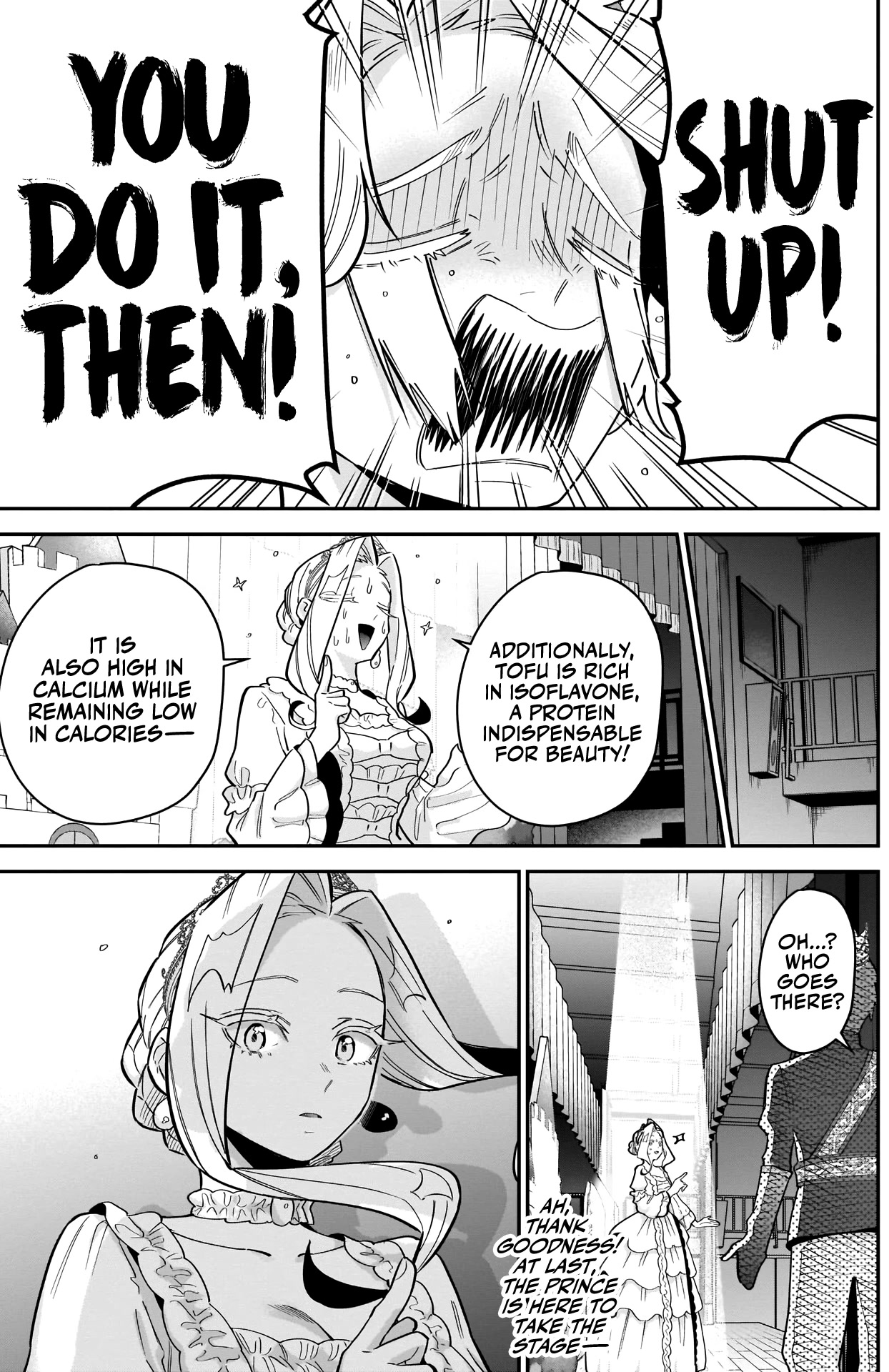 The 100 Girlfriends Who Really, Really, Really, Really, Really Love You Chapter 112 page 18 - Chapter 112: Mimimi-senpai is a Beautiful Heroine