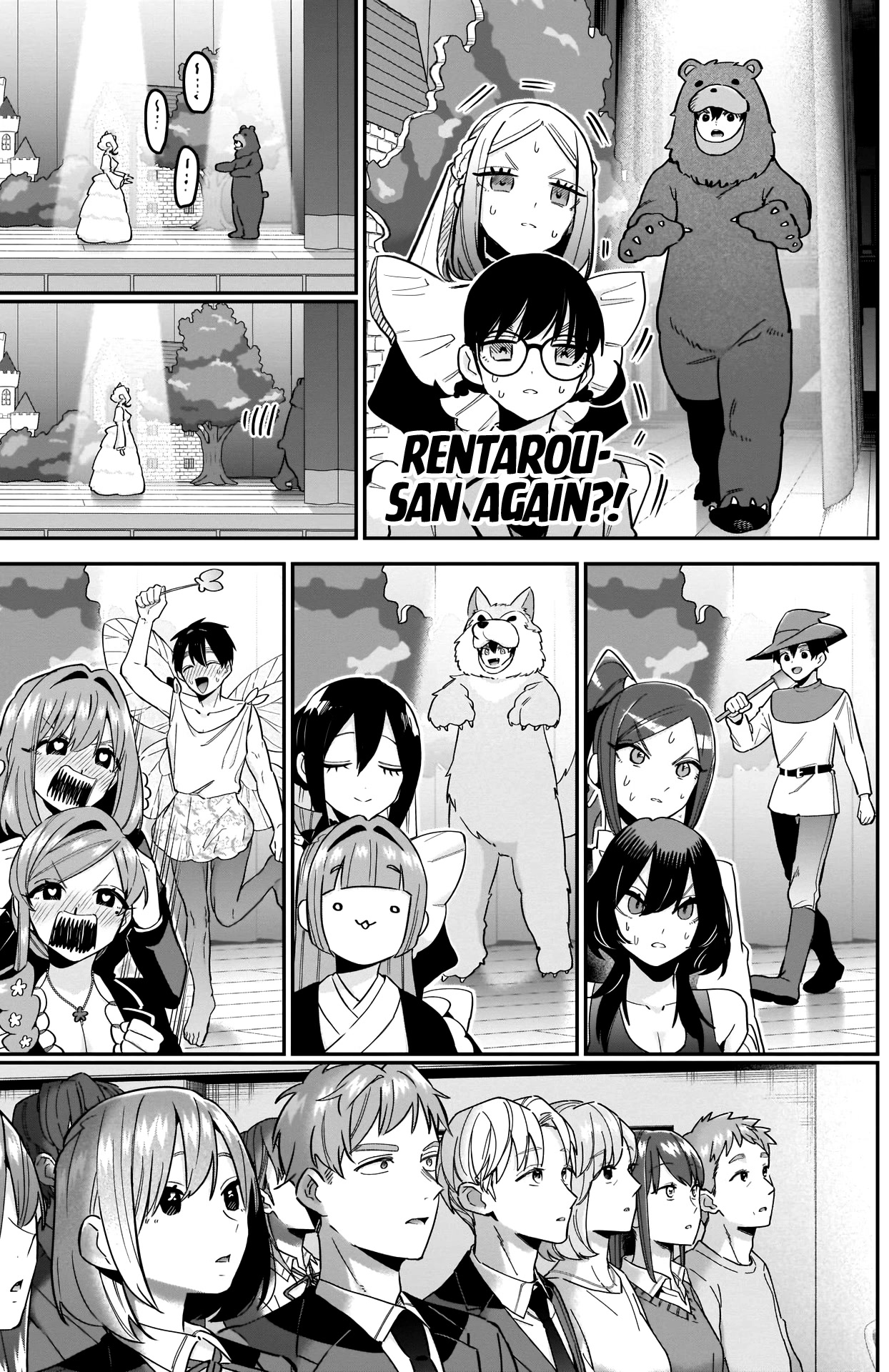 The 100 Girlfriends Who Really, Really, Really, Really, Really Love You Chapter 112 page 20 - Chapter 112: Mimimi-senpai is a Beautiful Heroine