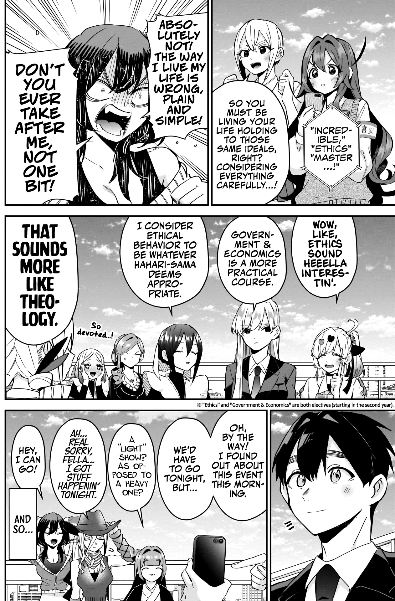 The 100 Girlfriends Who Really, Really, Really, Really, Really Love You Chapter 113 page 3 - Chapter 113: Spring Light Show Dates are Most Efficient
