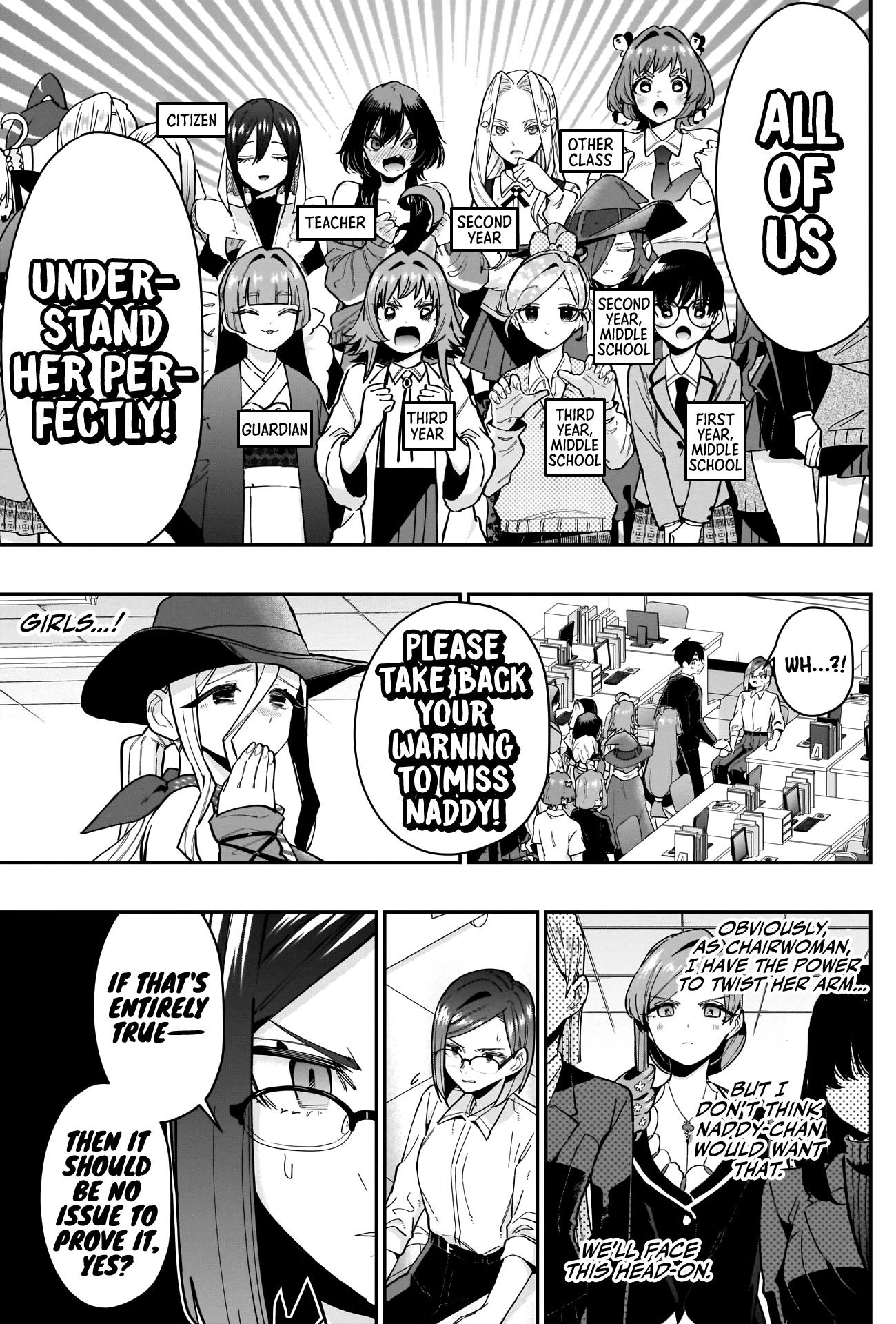 The 100 Girlfriends Who Really, Really, Really, Really, Really Love You Chapter 118 page 6 - Chapter 118: Farewell to Naddian, Long Live Naddian