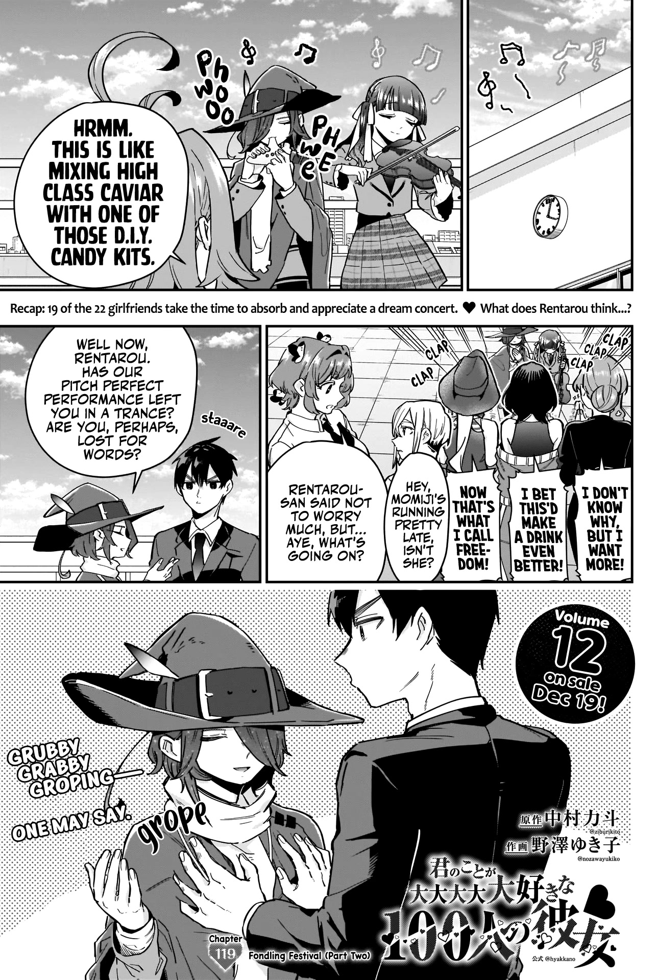 The 100 Girlfriends Who Really, Really, Really, Really, Really Love You Chapter 119 page 2 - Chapter 119: Fondling Festival (Part Two)