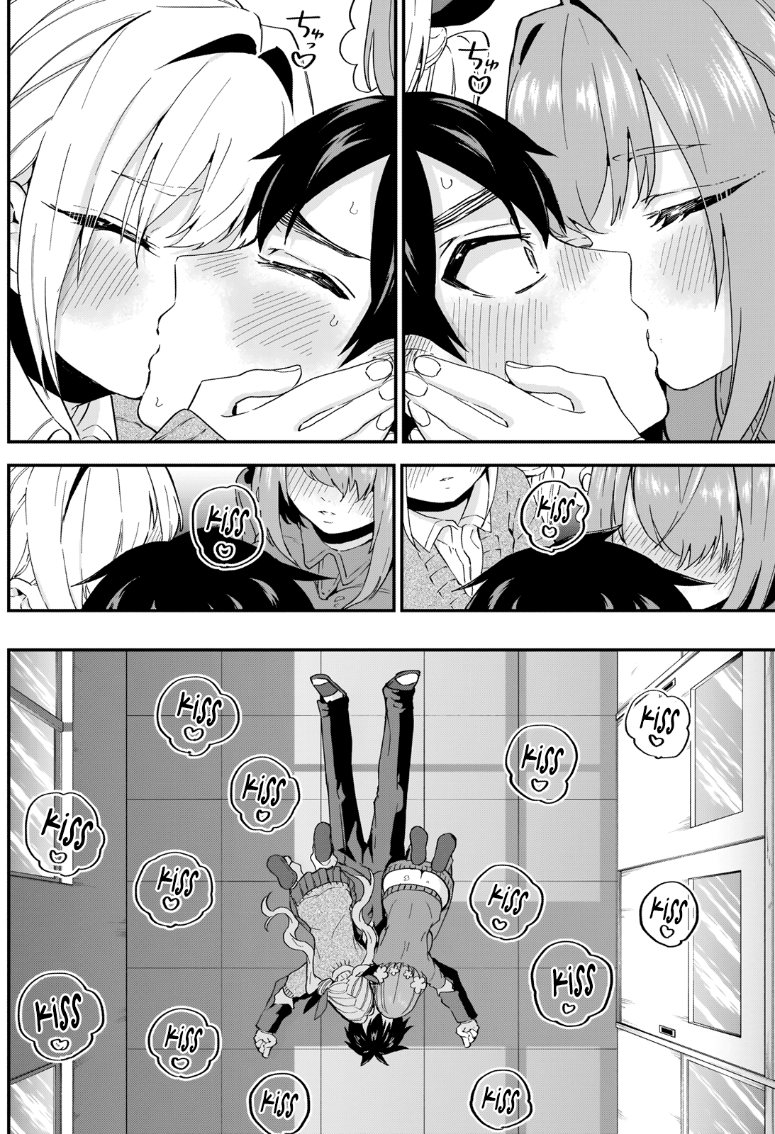 The 100 Girlfriends Who Really, Really, Really, Really, Really Love You Chapter 12 page 13 - Chapter 12: Kissing Zombie Panic