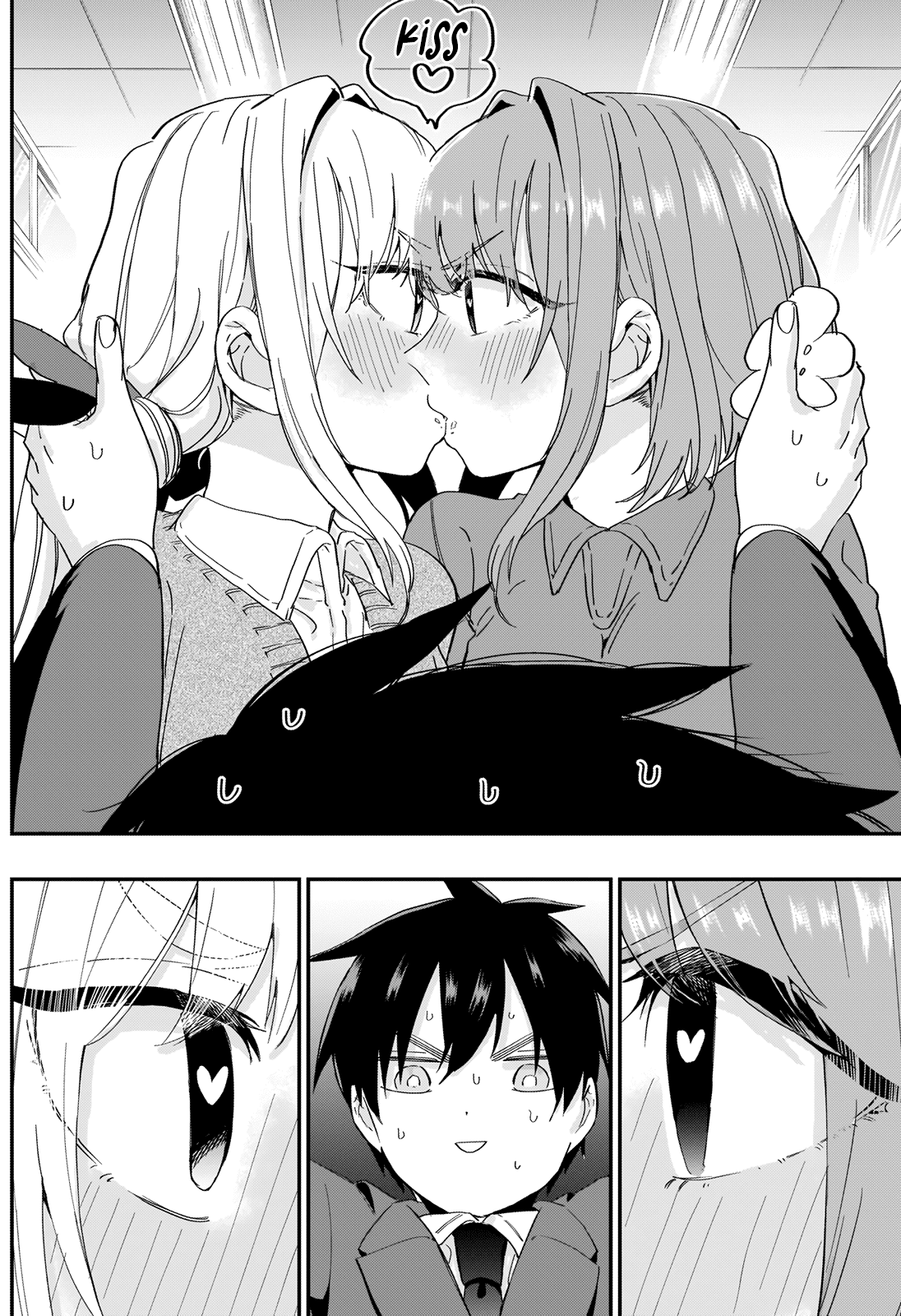 The 100 Girlfriends Who Really, Really, Really, Really, Really Love You Chapter 12 page 15 - Chapter 12: Kissing Zombie Panic