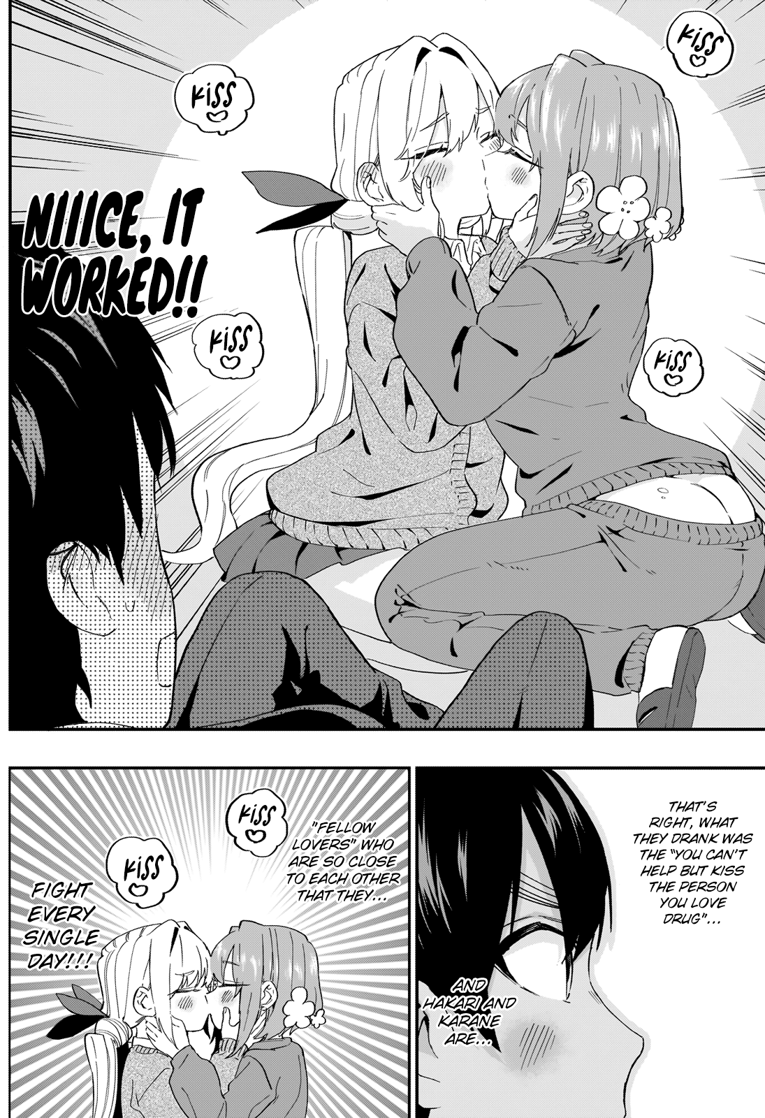The 100 Girlfriends Who Really, Really, Really, Really, Really Love You Chapter 12 page 17 - Chapter 12: Kissing Zombie Panic