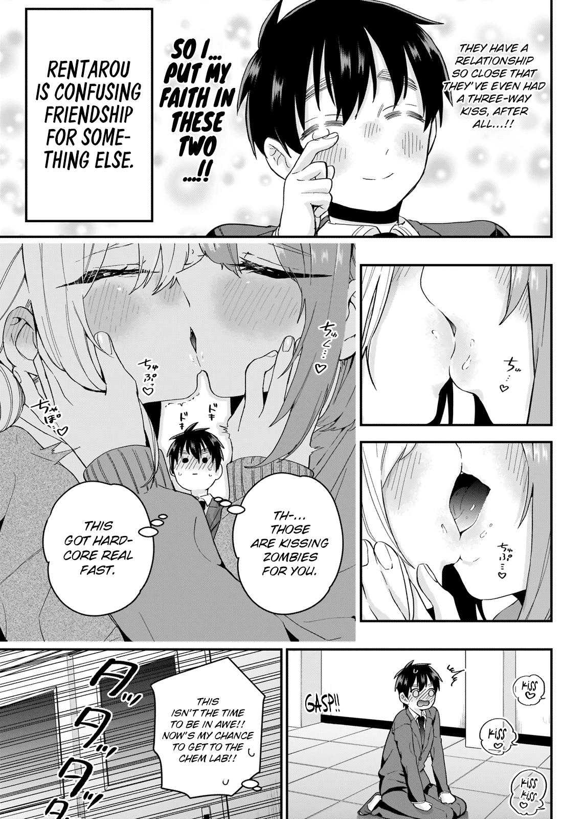 The 100 Girlfriends Who Really, Really, Really, Really, Really Love You Chapter 12 page 18 - Chapter 12: Kissing Zombie Panic
