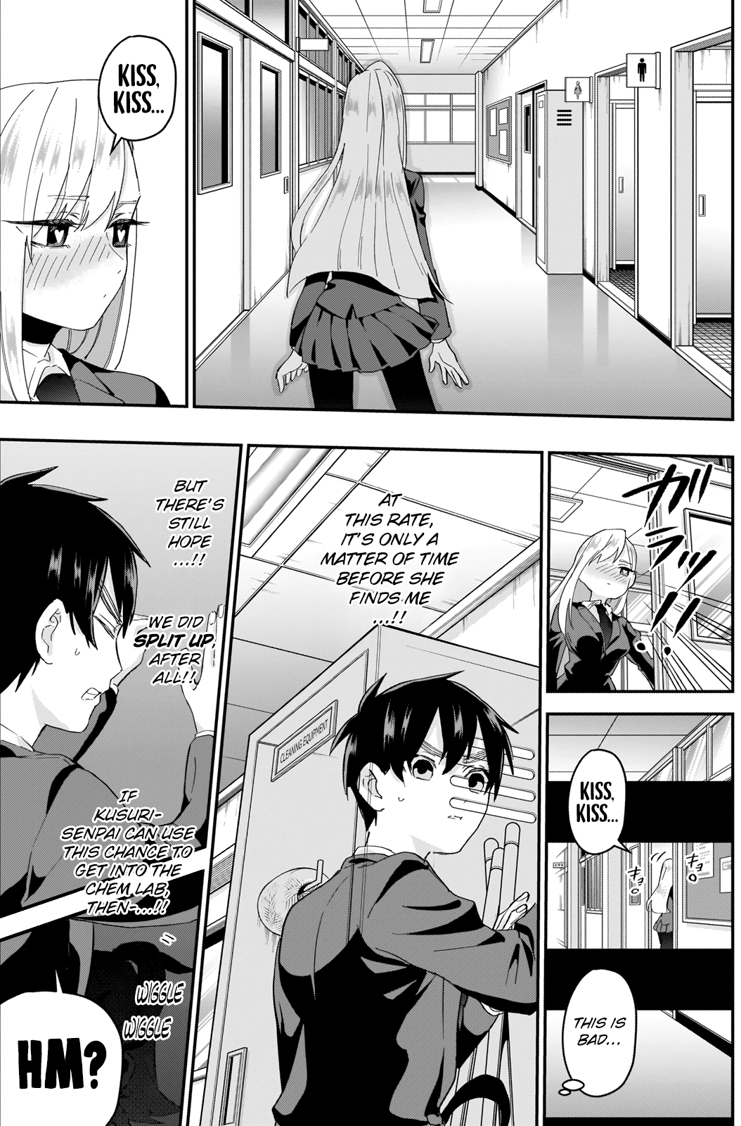 The 100 Girlfriends Who Really, Really, Really, Really, Really Love You Chapter 12 page 20 - Chapter 12: Kissing Zombie Panic