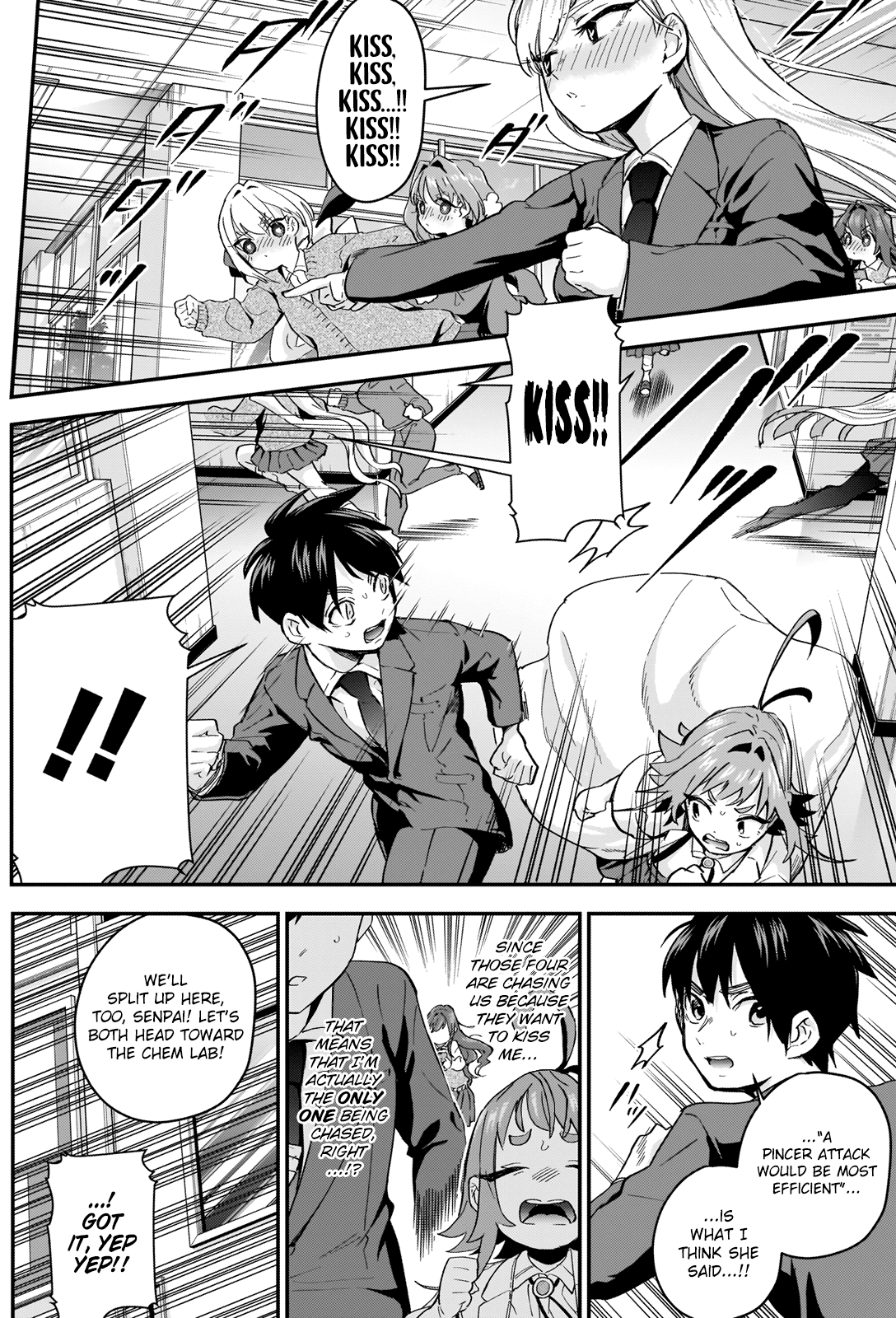 The 100 Girlfriends Who Really, Really, Really, Really, Really Love You Chapter 12 page 5 - Chapter 12: Kissing Zombie Panic