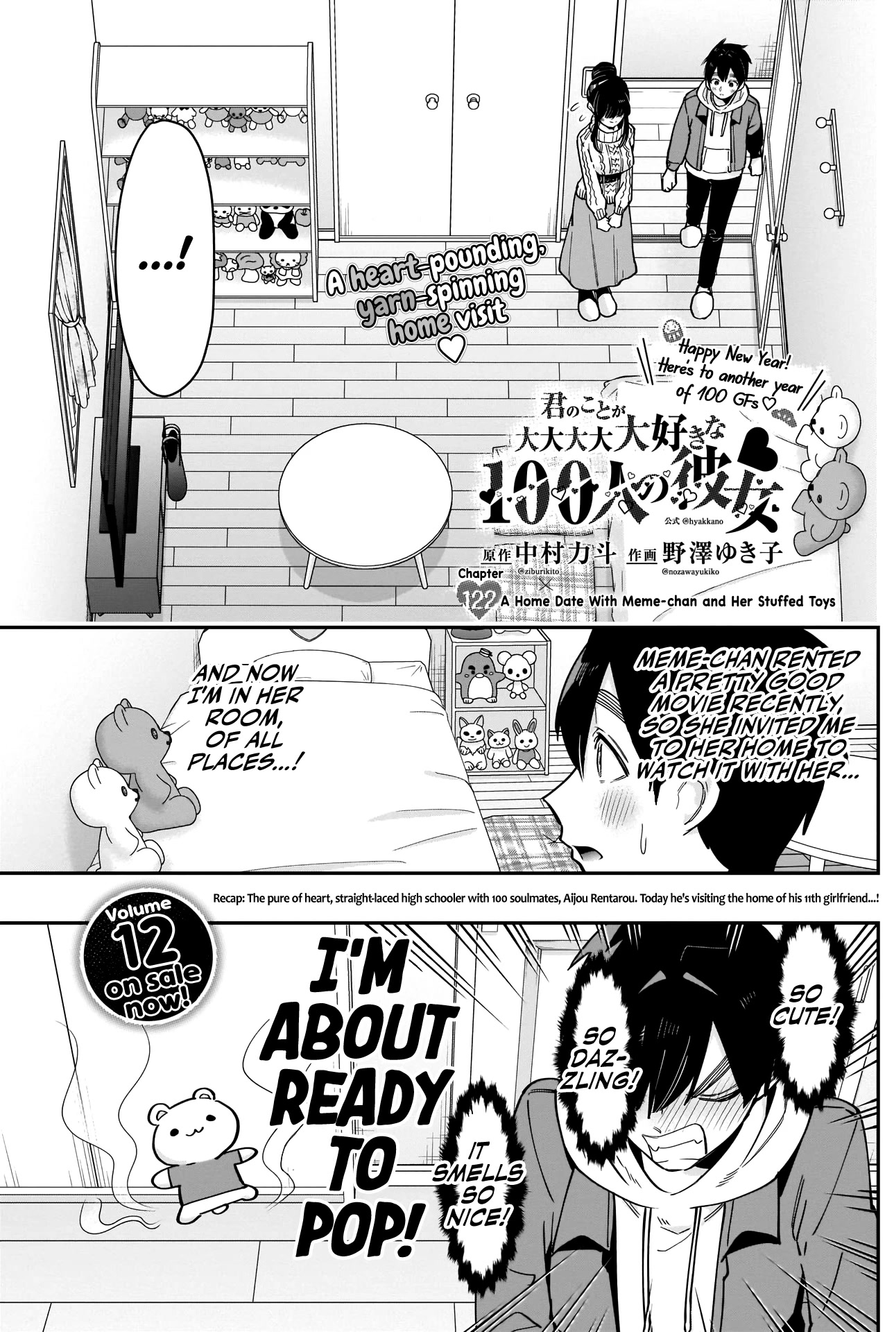 The 100 Girlfriends Who Really, Really, Really, Really, Really Love You Chapter 122 page 2 - Chapter 122: A Home Date With Meme-chan and Her Stuffed Toys