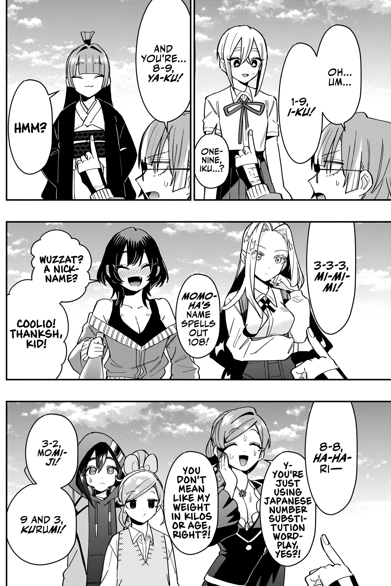 The 100 Girlfriends Who Really, Really, Really, Really, Really Love You Chapter 124 page 14 - Chapter 124: 1 and 1 in Year 1 Class 1