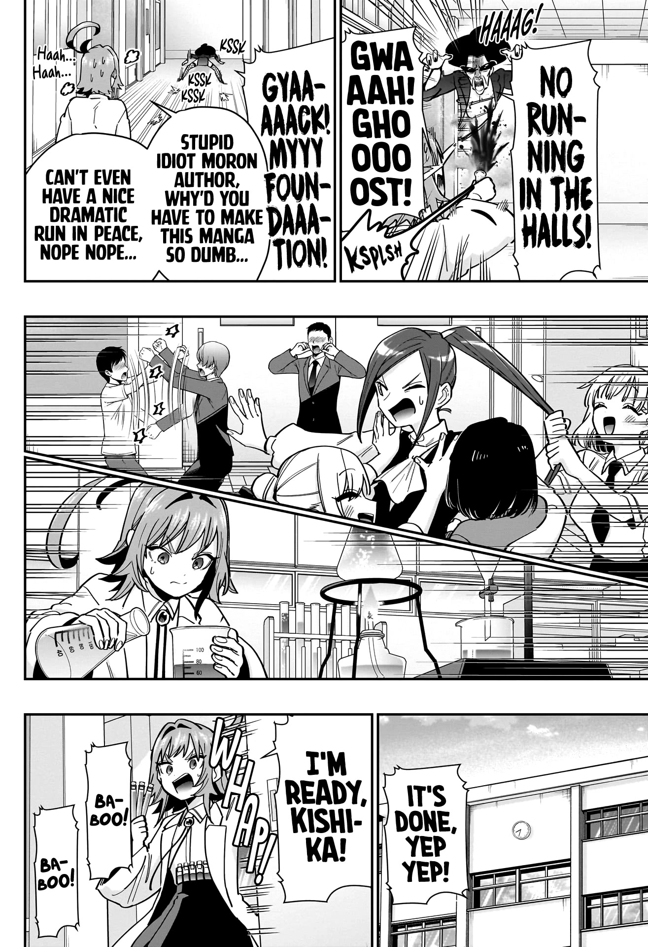 The 100 Girlfriends Who Really, Really, Really, Really, Really Love You Chapter 125 page 13 - Chapter 125: Kusuri and Kishika Are Classmates