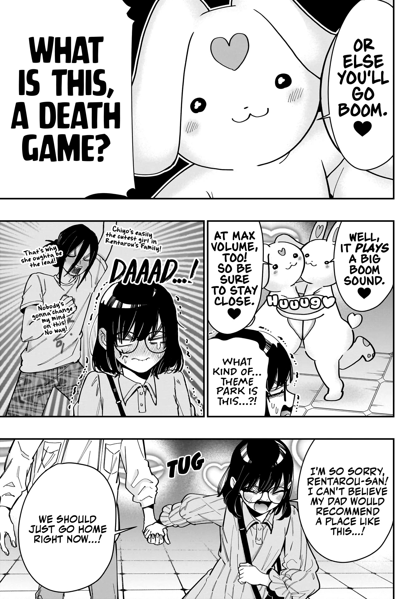 The 100 Girlfriends Who Really, Really, Really, Really, Really Love You Chapter 126 page 5 - Chapter 126: An Adult Date with Chiyo-chan