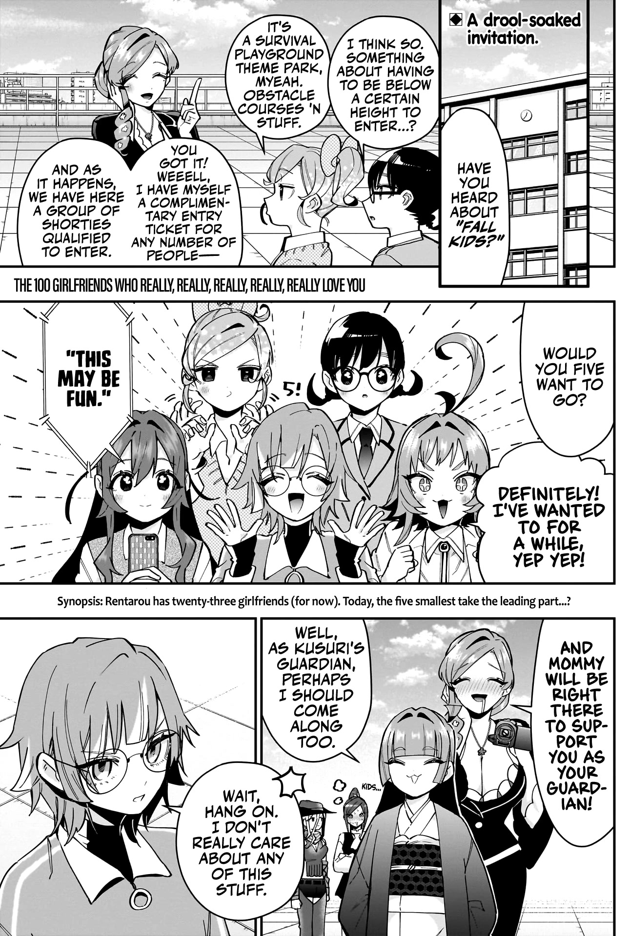 The 100 Girlfriends Who Really, Really, Really, Really, Really Love You Chapter 128 page 2 - Chapter 128: A Very Small and Very Cute Chapter