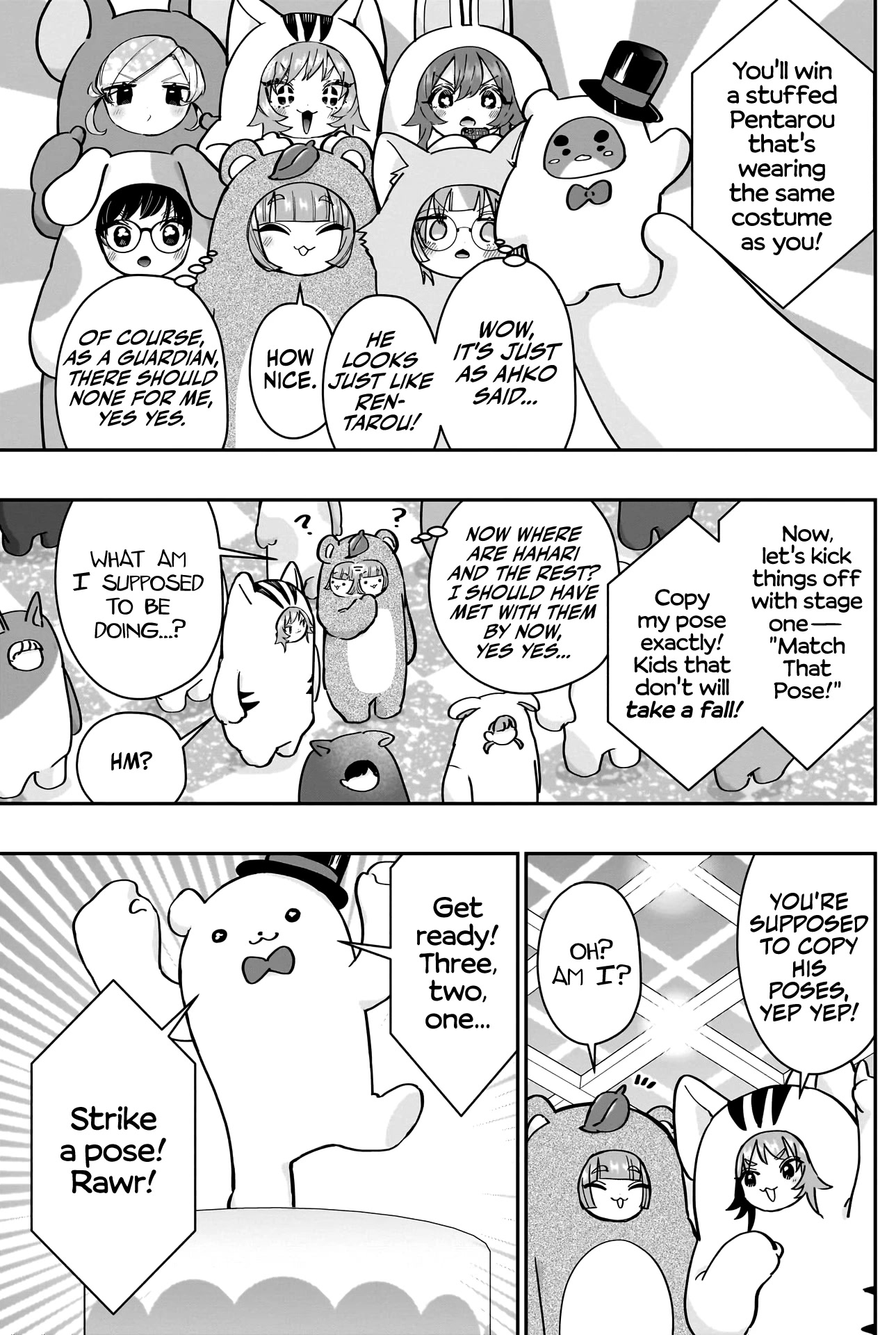The 100 Girlfriends Who Really, Really, Really, Really, Really Love You Chapter 128 page 6 - Chapter 128: A Very Small and Very Cute Chapter