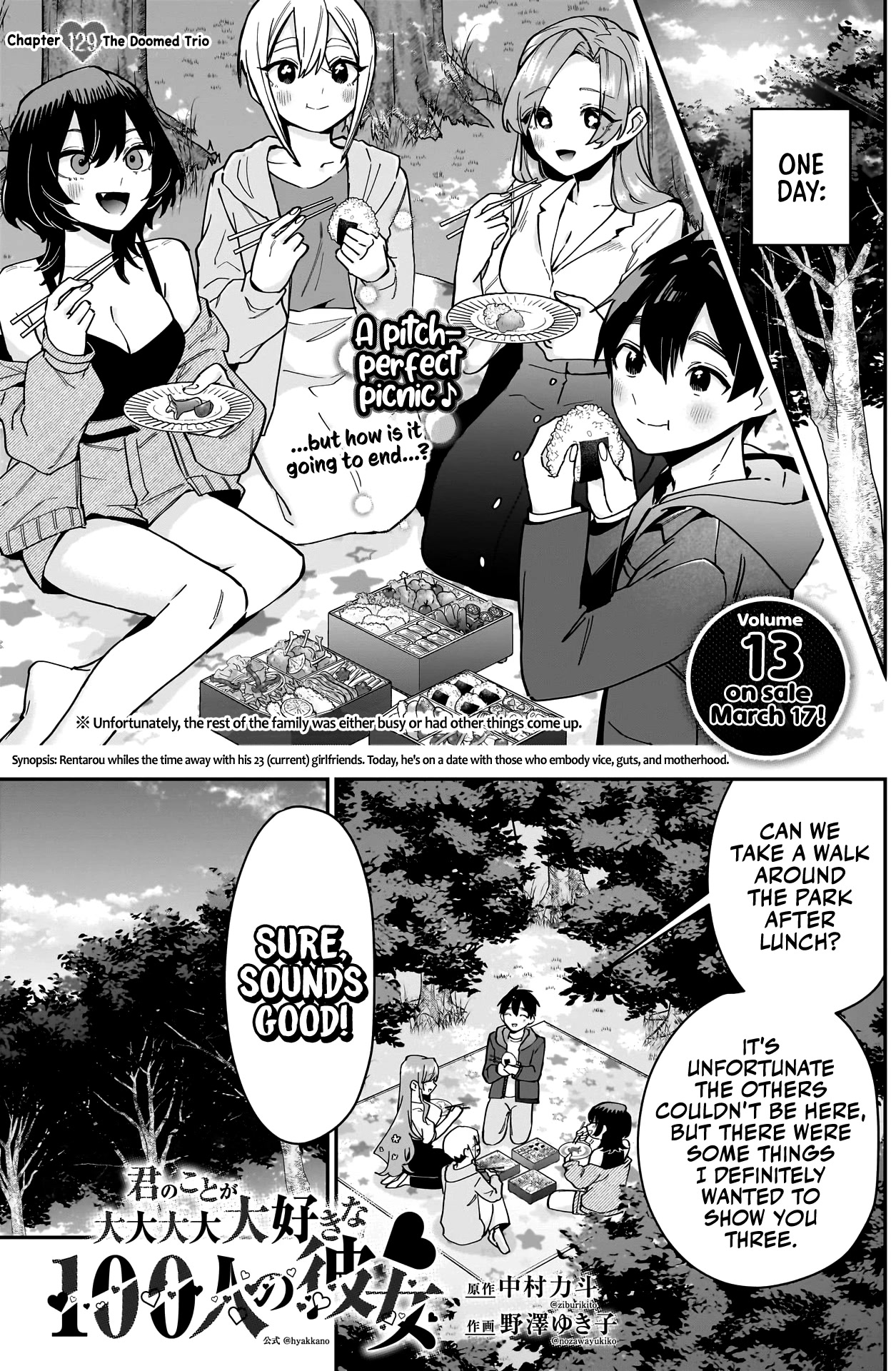 The 100 Girlfriends Who Really, Really, Really, Really, Really Love You Chapter 129 page 2 - Chapter 129: The Doomed Trio