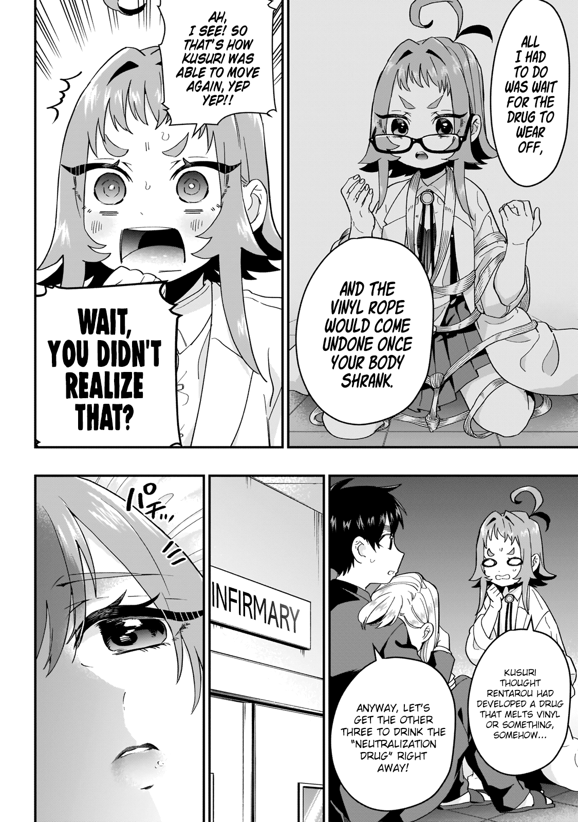 The 100 Girlfriends Who Really, Really, Really, Really, Really Love You Chapter 13 page 16 - Chapter 13: That's the Senpai I Love