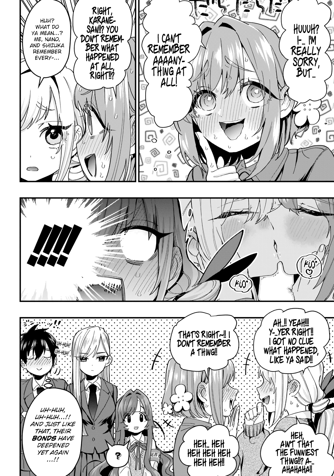 The 100 Girlfriends Who Really, Really, Really, Really, Really Love You Chapter 13 page 18 - Chapter 13: That's the Senpai I Love