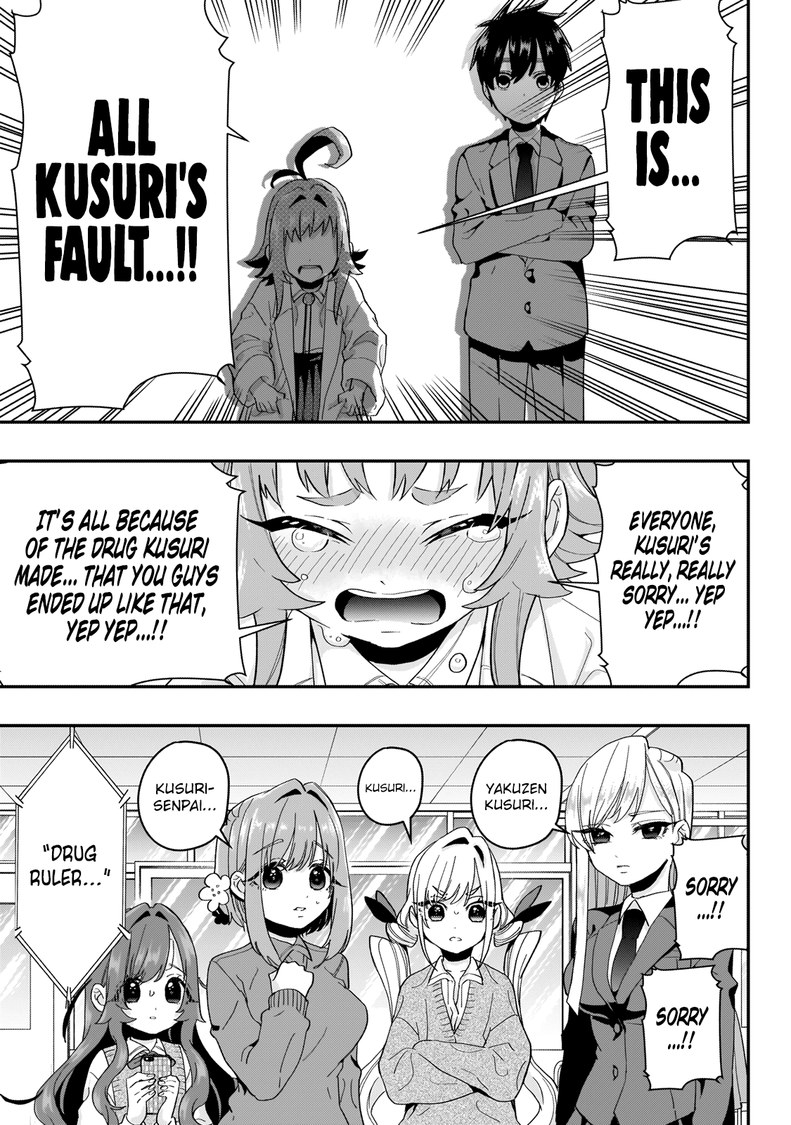 The 100 Girlfriends Who Really, Really, Really, Really, Really Love You Chapter 13 page 19 - Chapter 13: That's the Senpai I Love