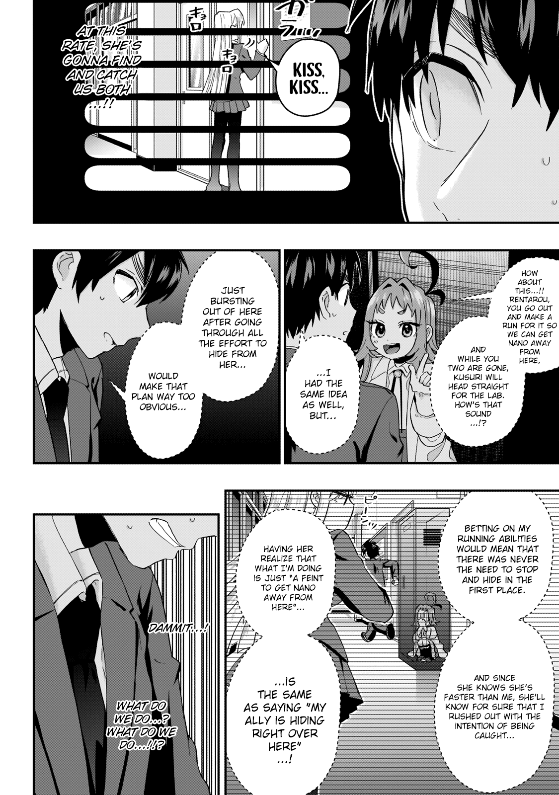 The 100 Girlfriends Who Really, Really, Really, Really, Really Love You Chapter 13 page 4 - Chapter 13: That's the Senpai I Love