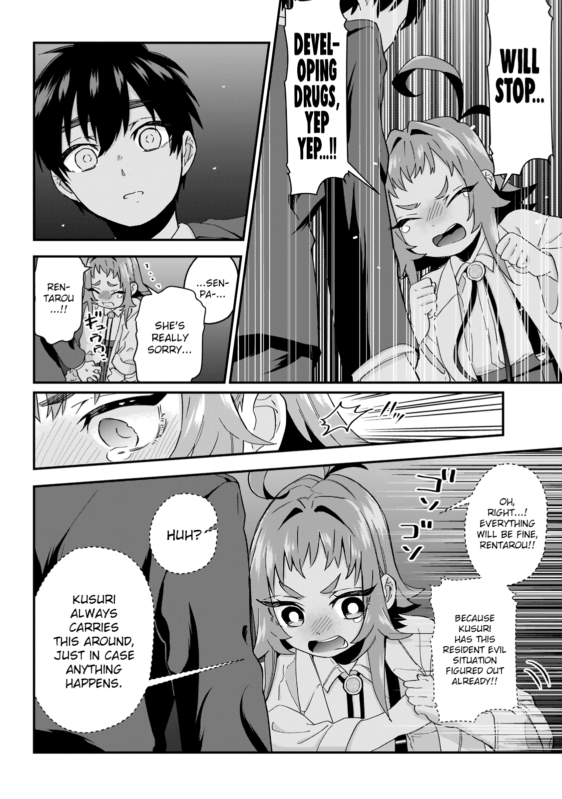 The 100 Girlfriends Who Really, Really, Really, Really, Really Love You Chapter 13 page 6 - Chapter 13: That's the Senpai I Love