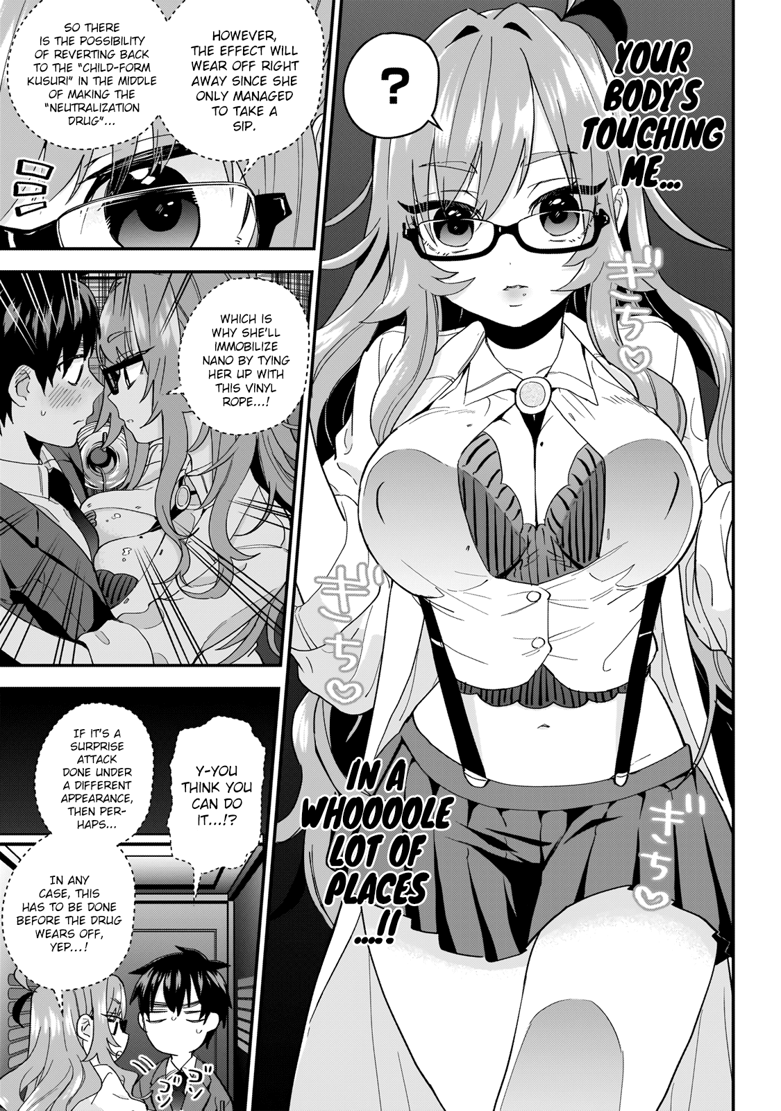 The 100 Girlfriends Who Really, Really, Really, Really, Really Love You Chapter 13 page 9 - Chapter 13: That's the Senpai I Love