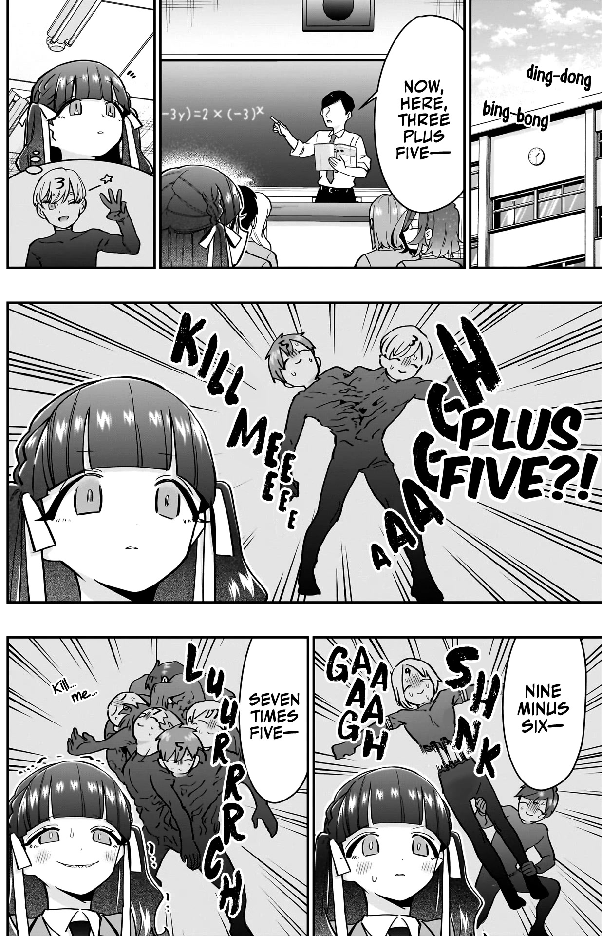 The 100 Girlfriends Who Really, Really, Really, Really, Really Love You Chapter 130 page 21 - Chapter 130: Rentarou's Family's Daily Life (Part Two)