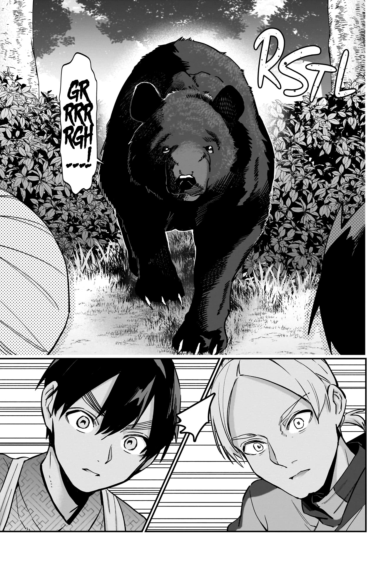 The 100 Girlfriends Who Really, Really, Really, Really, Really Love You Chapter 131 page 10 - Chapter 131: Problem After Problem at Mt. Tea