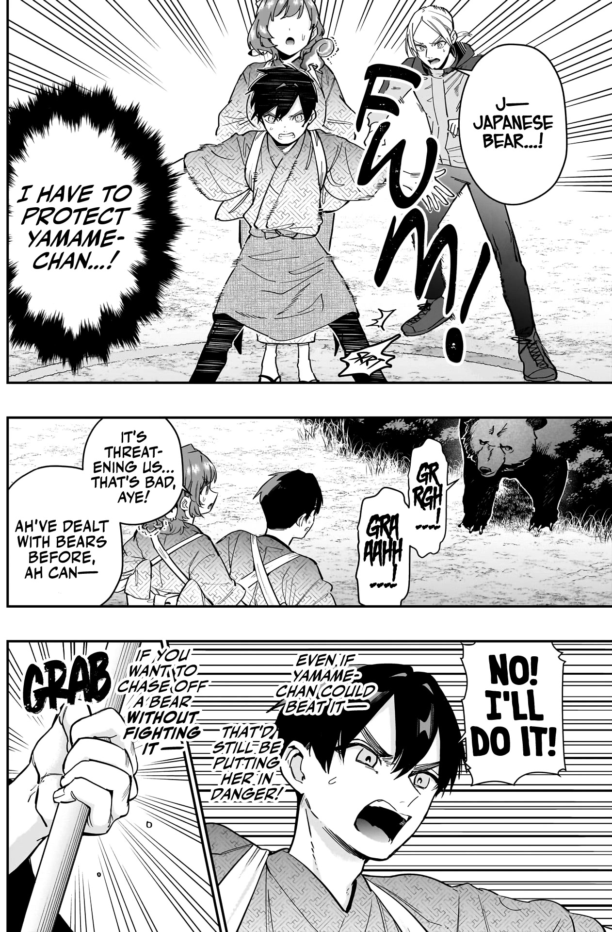 The 100 Girlfriends Who Really, Really, Really, Really, Really Love You Chapter 131 page 11 - Chapter 131: Problem After Problem at Mt. Tea