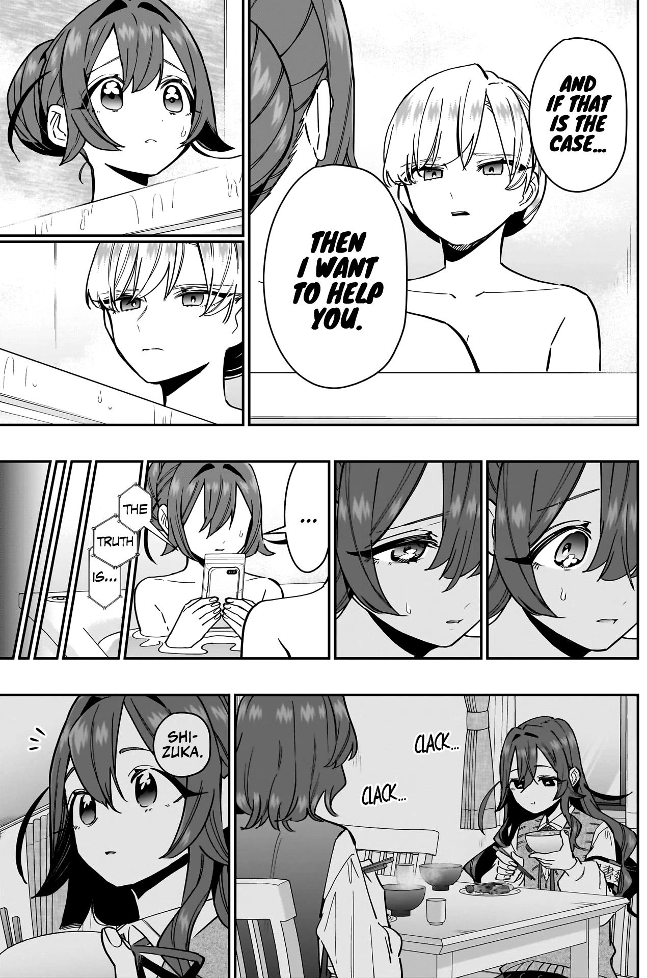The 100 Girlfriends Who Really, Really, Really, Really, Really Love You Chapter 134 page 12 - Chapter 134: Tell Me in Confidence