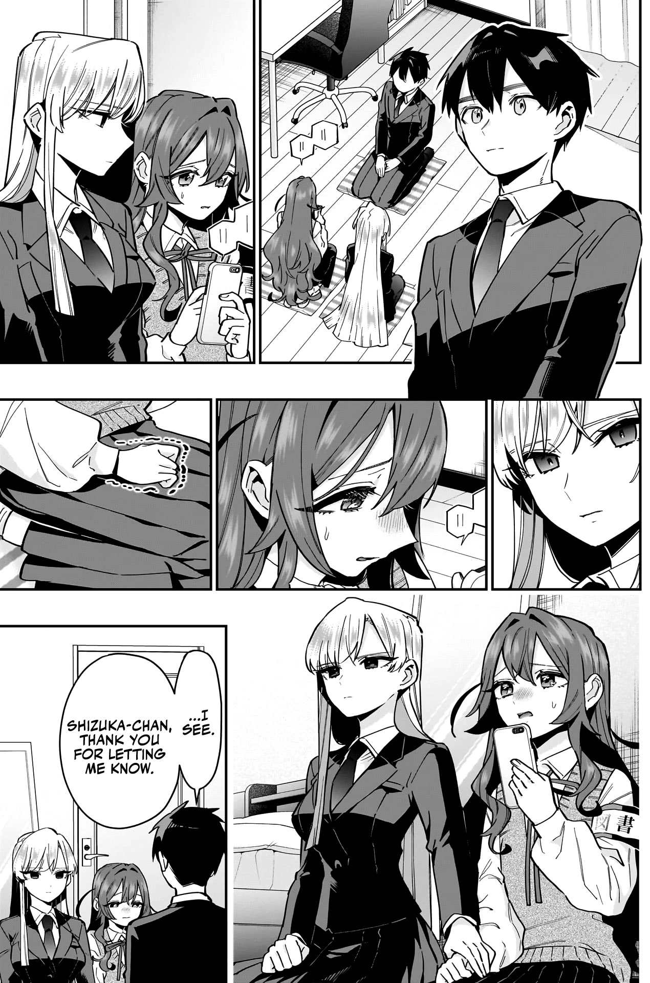 The 100 Girlfriends Who Really, Really, Really, Really, Really Love You Chapter 134 page 16 - Chapter 134: Tell Me in Confidence