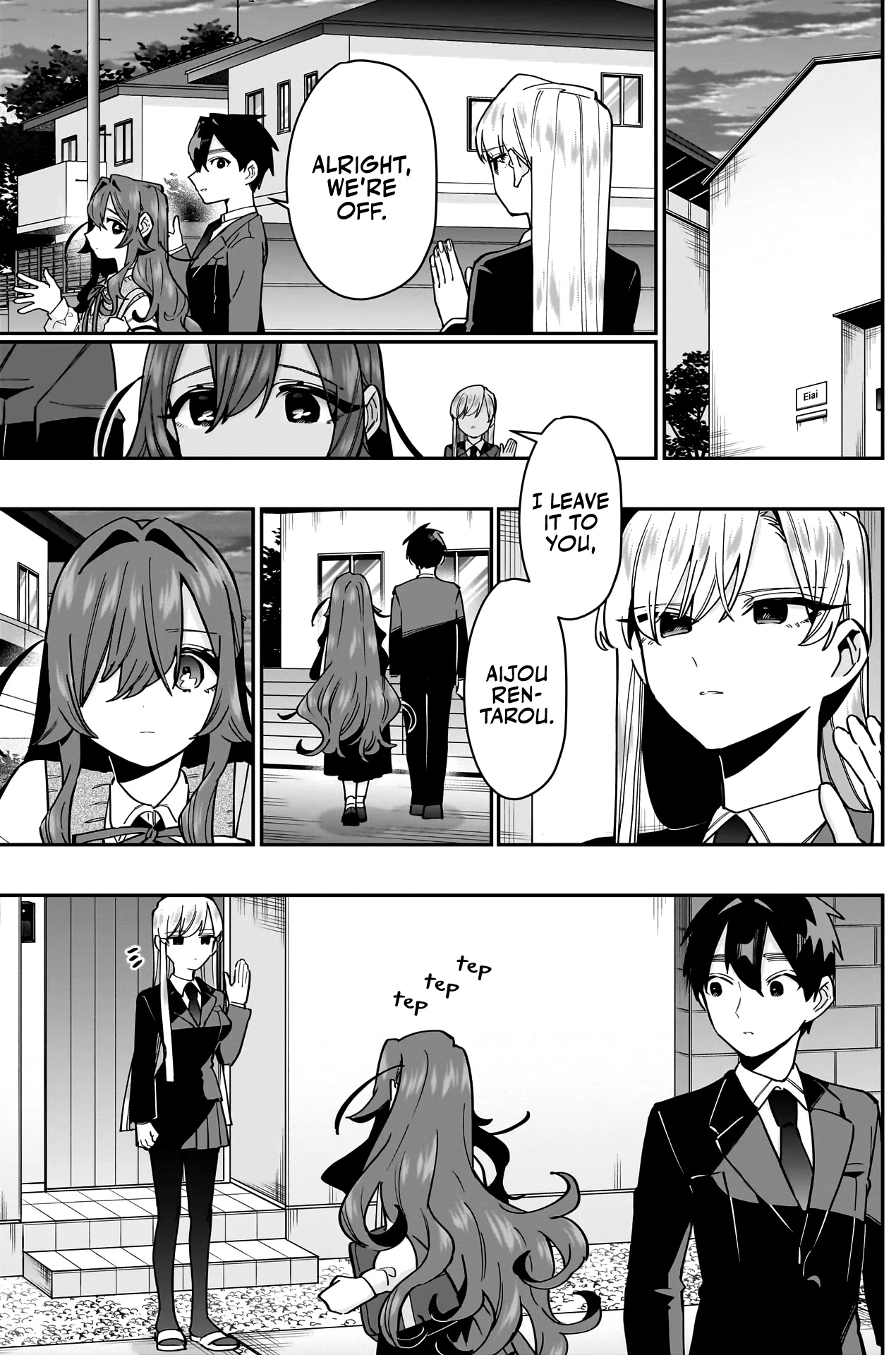 The 100 Girlfriends Who Really, Really, Really, Really, Really Love You Chapter 134 page 18 - Chapter 134: Tell Me in Confidence