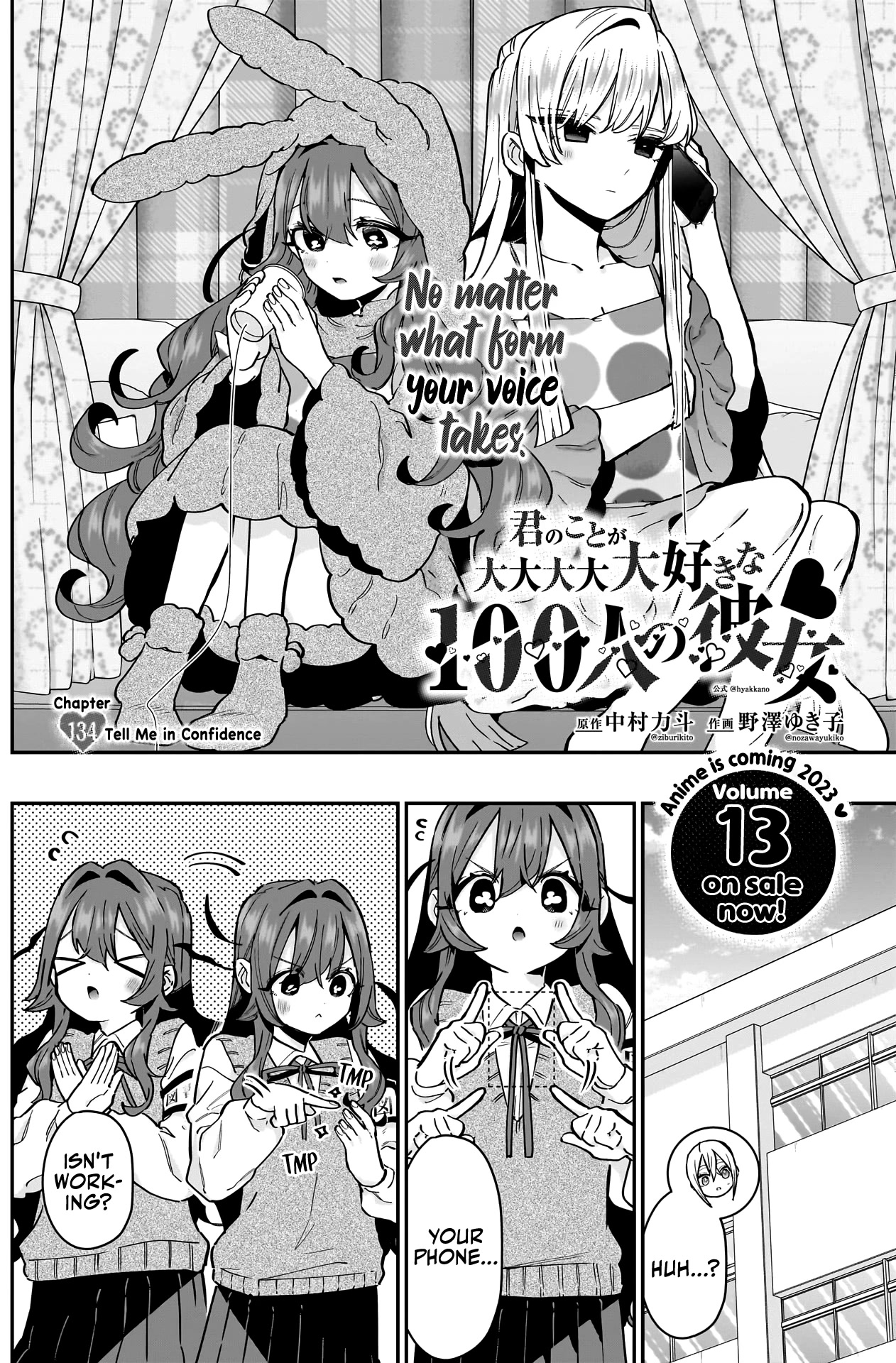 The 100 Girlfriends Who Really, Really, Really, Really, Really Love You Chapter 134 page 3 - Chapter 134: Tell Me in Confidence