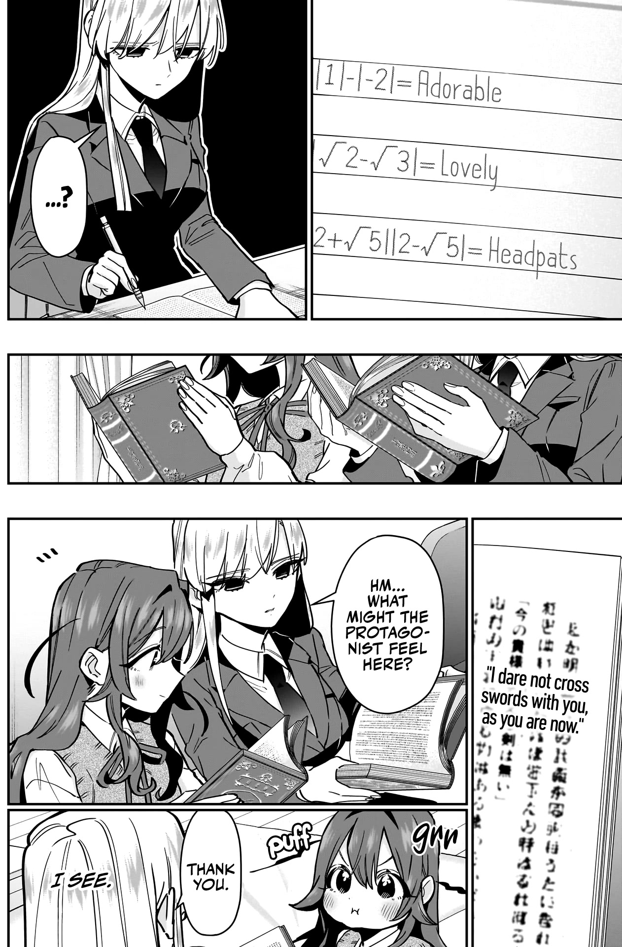 The 100 Girlfriends Who Really, Really, Really, Really, Really Love You Chapter 134 page 7 - Chapter 134: Tell Me in Confidence