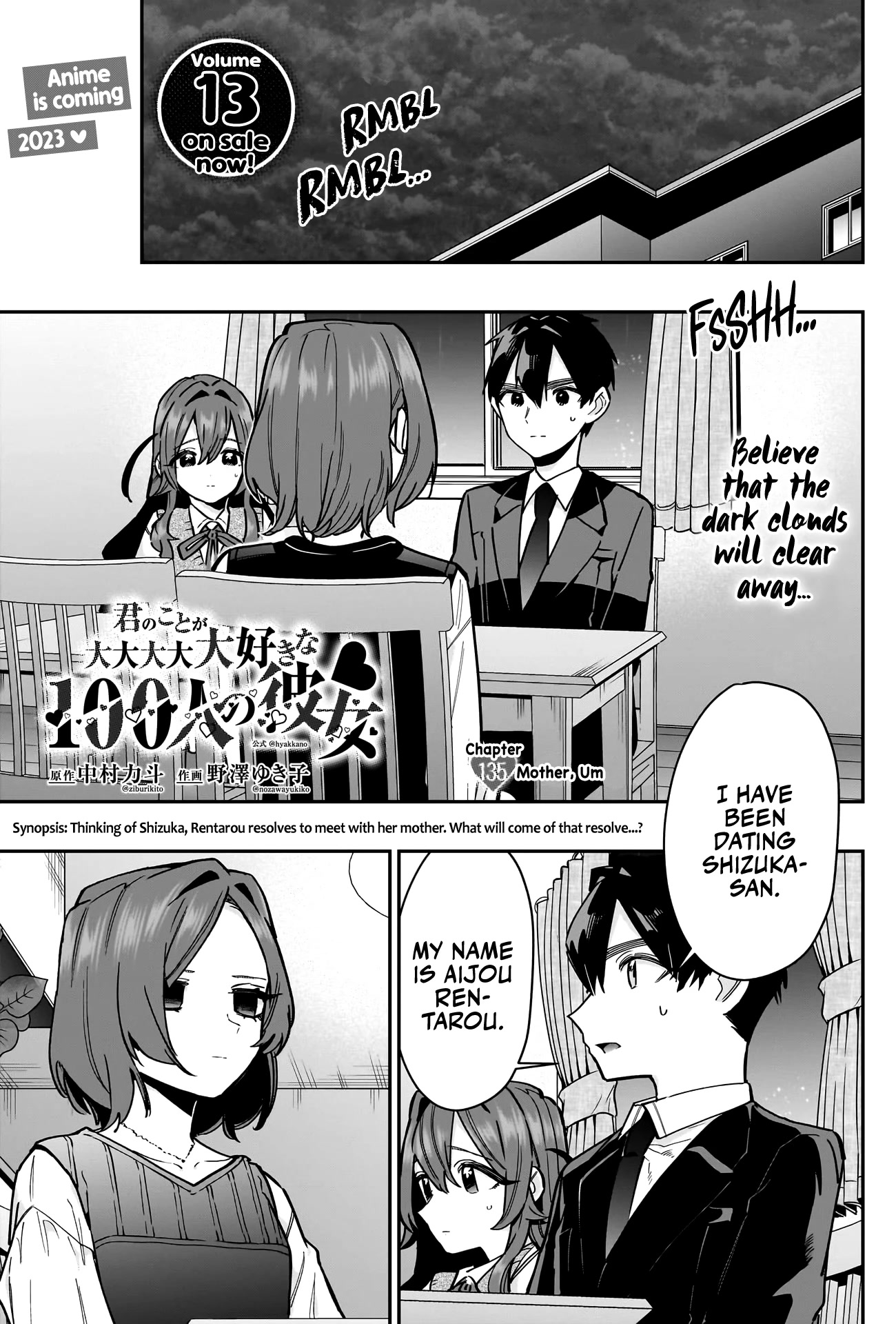 The 100 Girlfriends Who Really, Really, Really, Really, Really Love You Chapter 135 page 2 - Chapter 135: Mother, Um