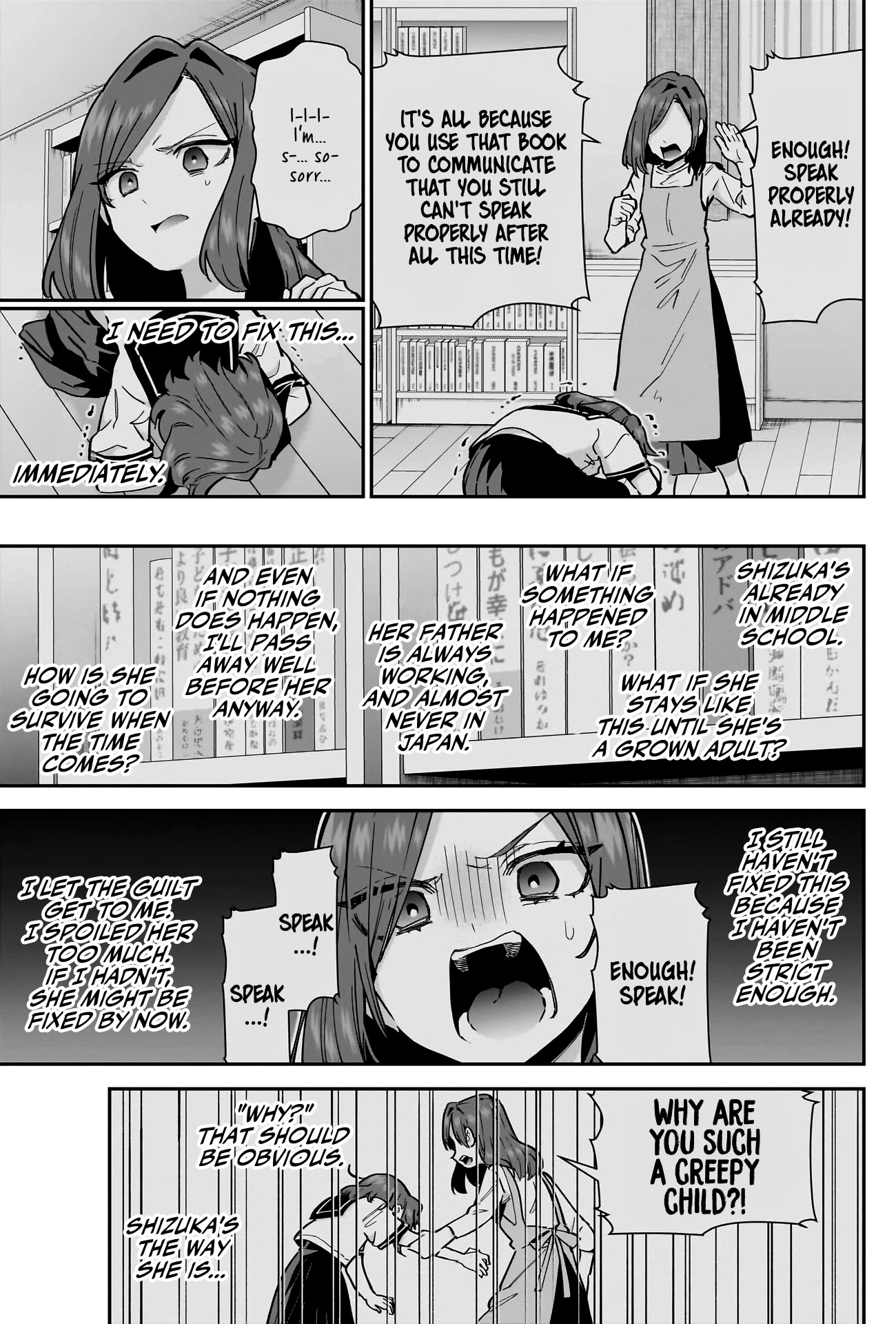 The 100 Girlfriends Who Really, Really, Really, Really, Really Love You Chapter 135 page 6 - Chapter 135: Mother, Um