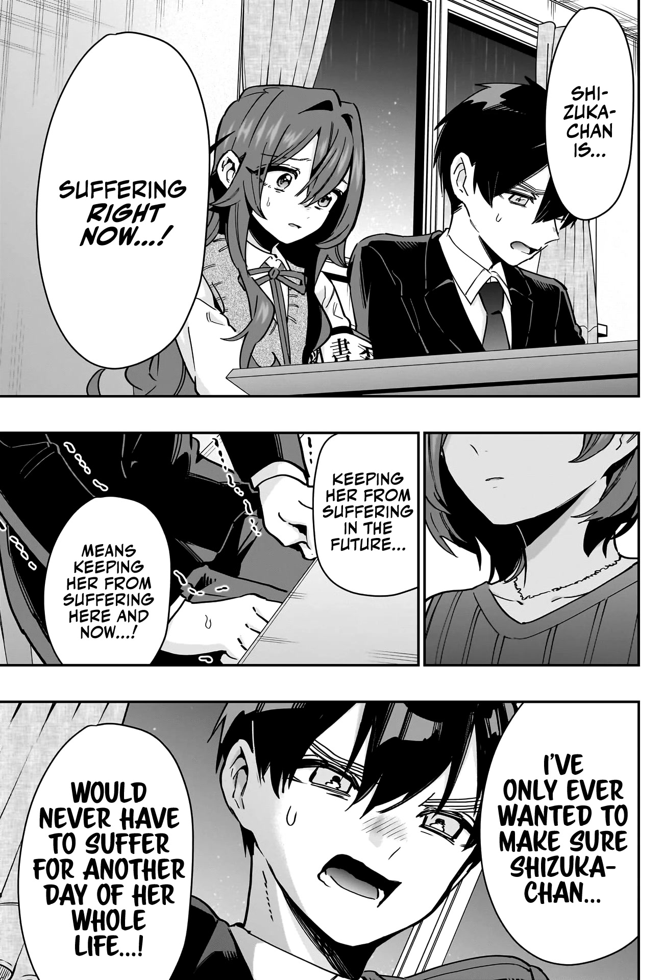 The 100 Girlfriends Who Really, Really, Really, Really, Really Love You Chapter 135 page 8 - Chapter 135: Mother, Um