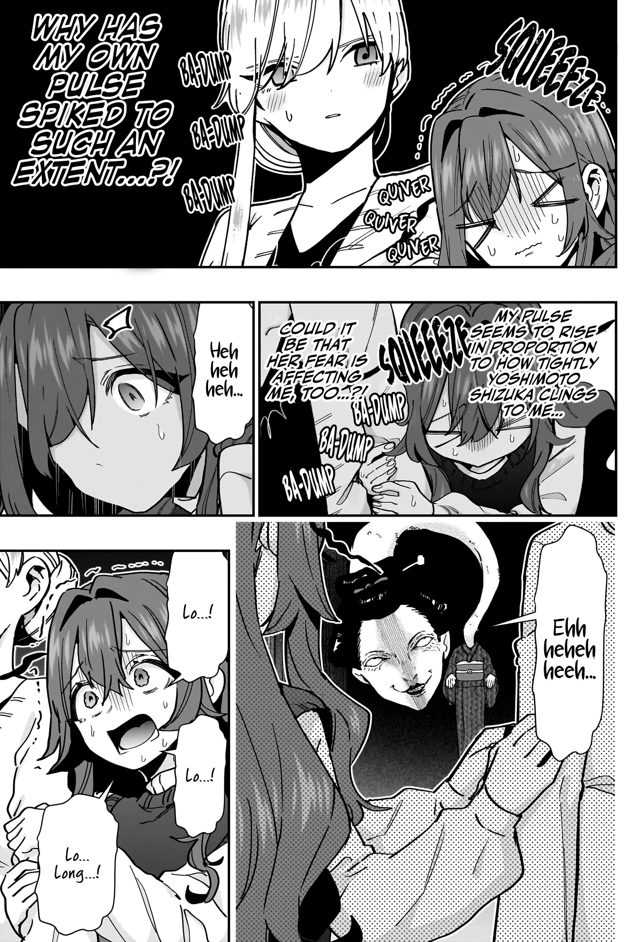 The 100 Girlfriends Who Really, Really, Really, Really, Really Love You Chapter 136 page 12 - Chapter 136: Rentarou's Family and the School Ghost Story