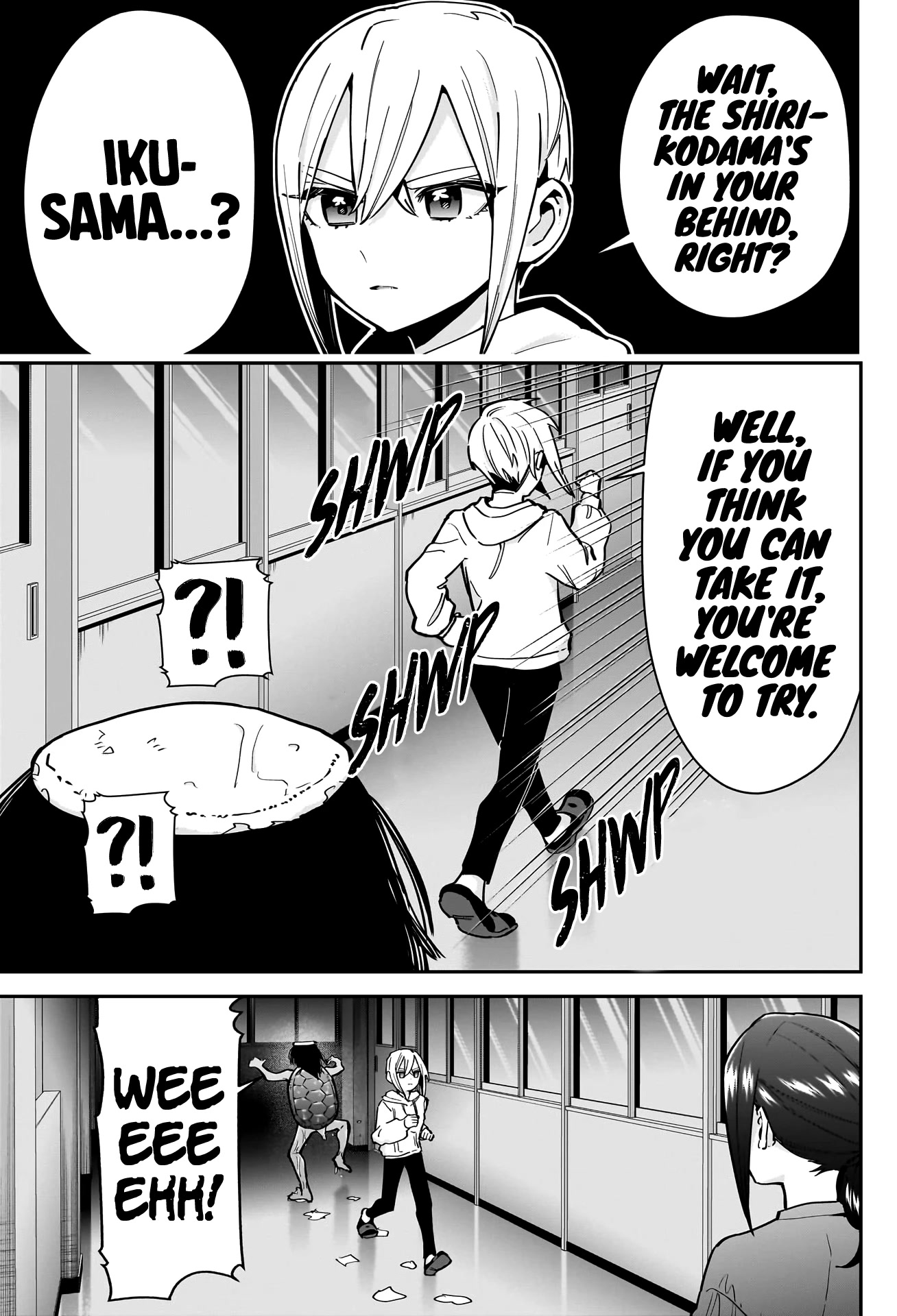 The 100 Girlfriends Who Really, Really, Really, Really, Really Love You Chapter 136 page 18 - Chapter 136: Rentarou's Family and the School Ghost Story