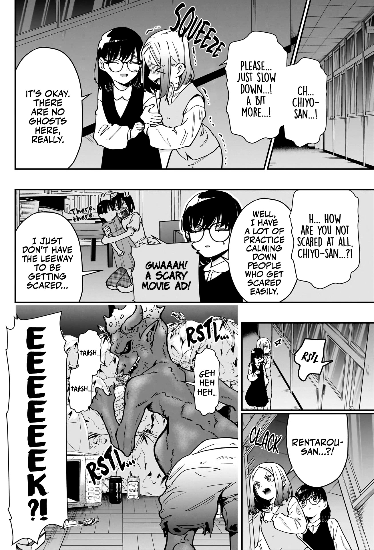 The 100 Girlfriends Who Really, Really, Really, Really, Really Love You Chapter 136 page 19 - Chapter 136: Rentarou's Family and the School Ghost Story