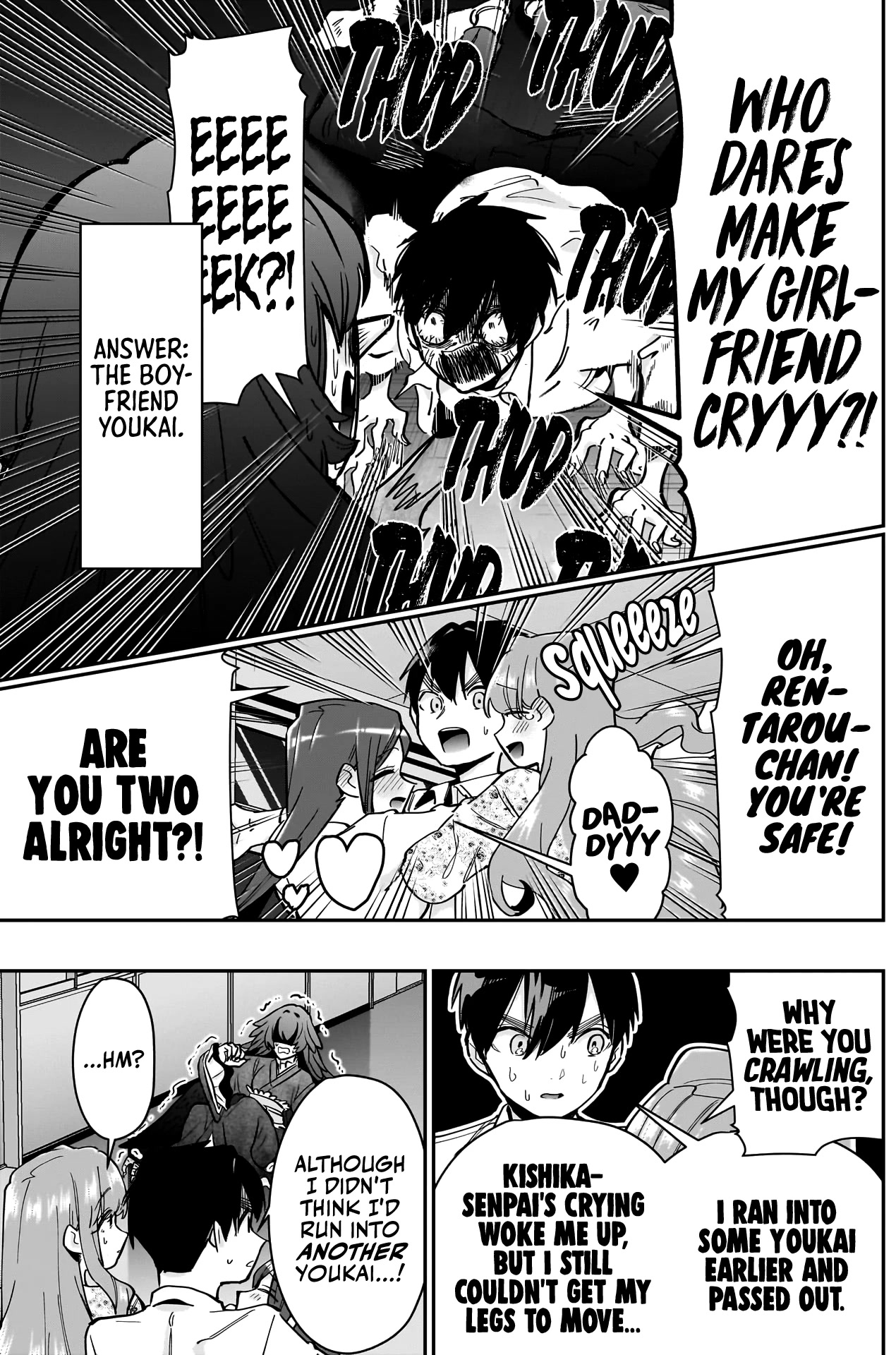The 100 Girlfriends Who Really, Really, Really, Really, Really Love You Chapter 137 page 18 - Chapter 137: Rentarou's Family vs. Youkai (It's Basically Total Youkai War)