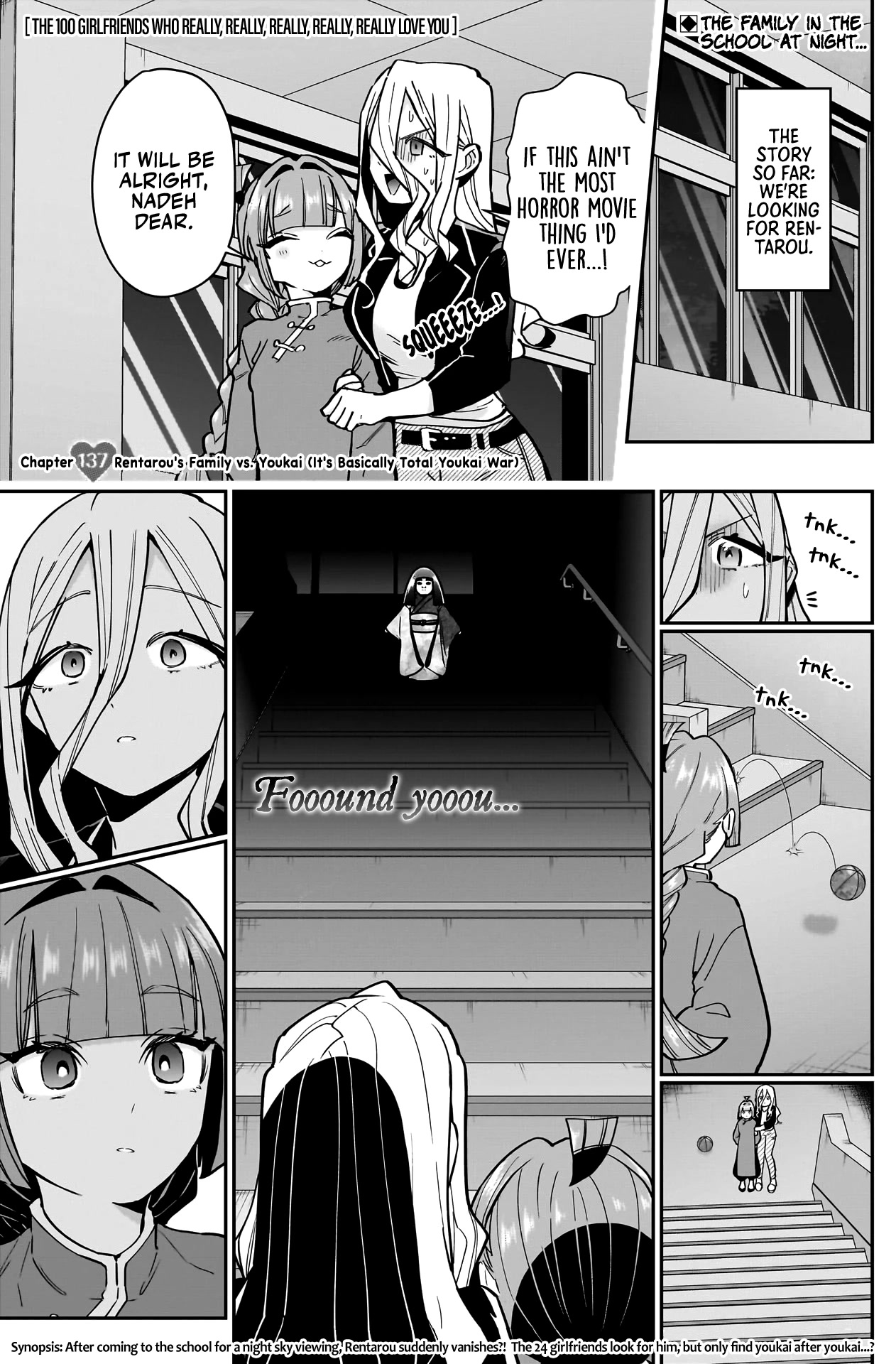 The 100 Girlfriends Who Really, Really, Really, Really, Really Love You Chapter 137 page 2 - Chapter 137: Rentarou's Family vs. Youkai (It's Basically Total Youkai War)