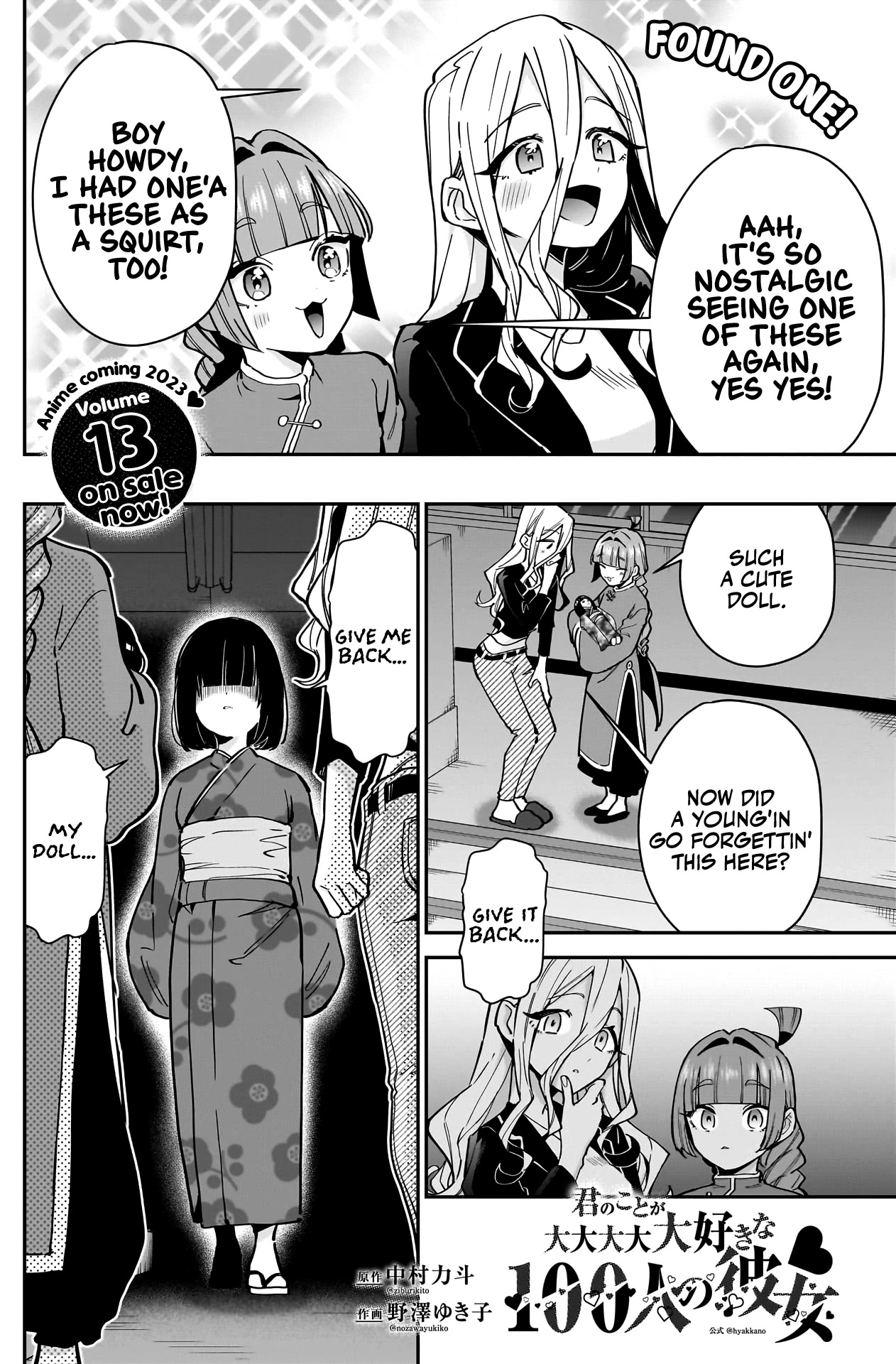 The 100 Girlfriends Who Really, Really, Really, Really, Really Love You Chapter 137 page 3 - Chapter 137: Rentarou's Family vs. Youkai (It's Basically Total Youkai War)