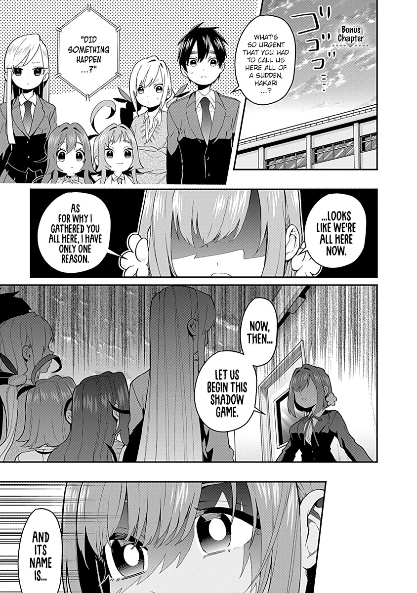 The 100 Girlfriends Who Really, Really, Really, Really, Really Love You Chapter 14.5 page 10 - Chapter 14.5: Guess That Breast Game! (Volume 2 Bonus Contents)