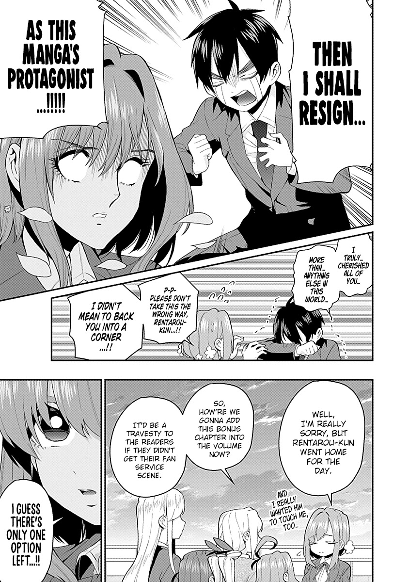 The 100 Girlfriends Who Really, Really, Really, Really, Really Love You Chapter 14.5 page 12 - Chapter 14.5: Guess That Breast Game! (Volume 2 Bonus Contents)