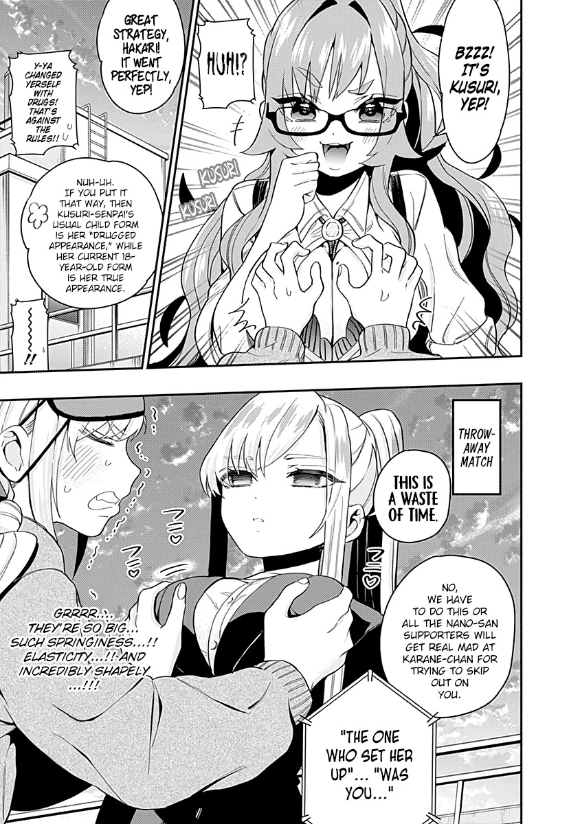 The 100 Girlfriends Who Really, Really, Really, Really, Really Love You Chapter 14.5 page 18 - Chapter 14.5: Guess That Breast Game! (Volume 2 Bonus Contents)
