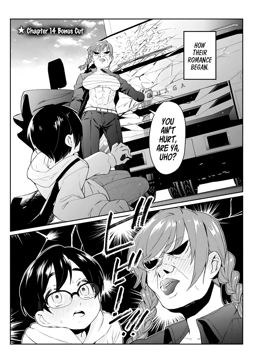The 100 Girlfriends Who Really, Really, Really, Really, Really Love You Chapter 14.5 page 20 - Chapter 14.5: Guess That Breast Game! (Volume 2 Bonus Contents)