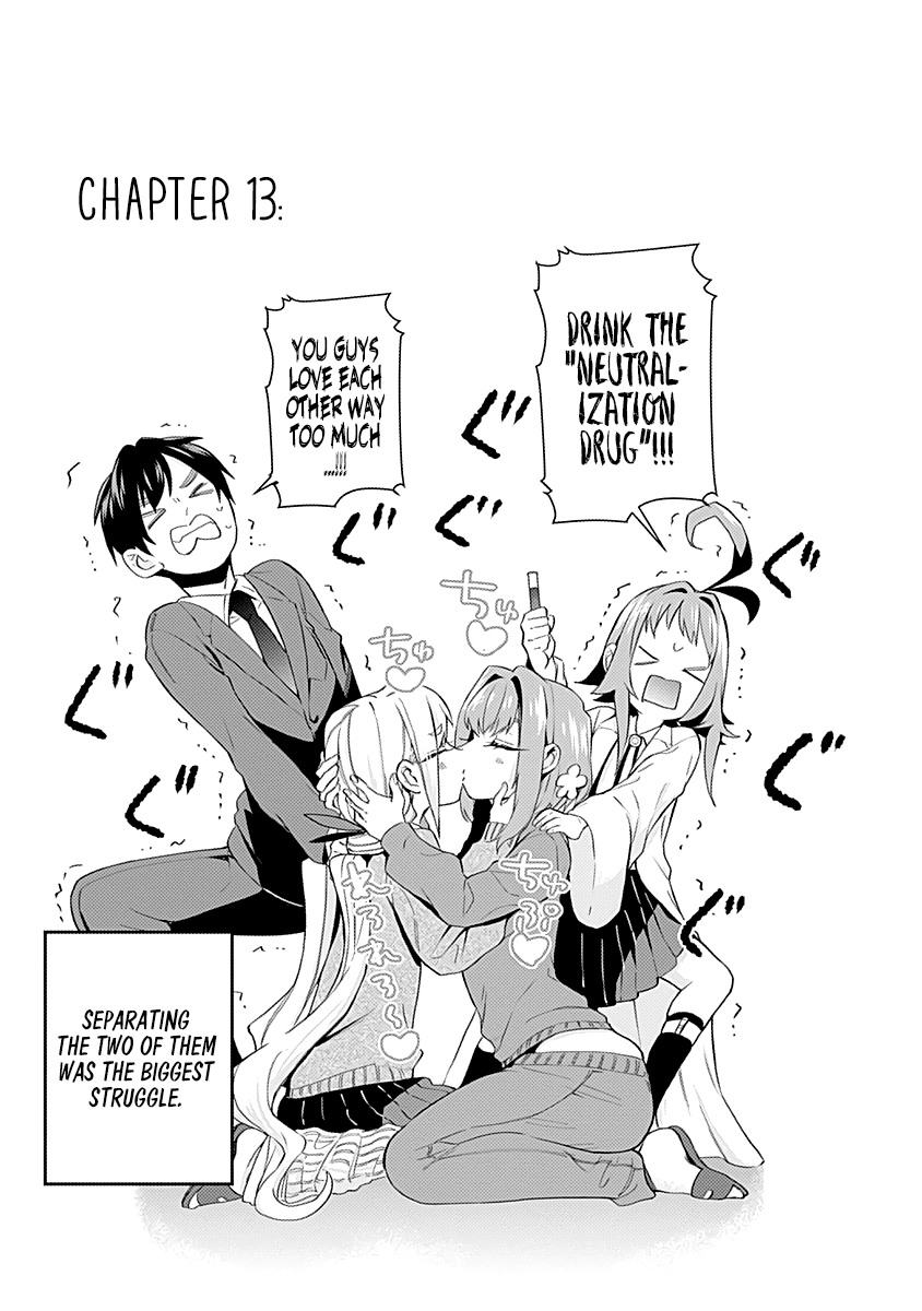 The 100 Girlfriends Who Really, Really, Really, Really, Really Love You Chapter 14.5 page 9 - Chapter 14.5: Guess That Breast Game! (Volume 2 Bonus Contents)