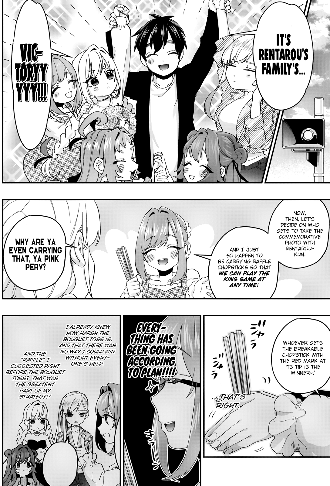 The 100 Girlfriends Who Really, Really, Really, Really, Really Love You Chapter 14 page 14 - Chapter 14: The Holy War Filled With Love and the Soul