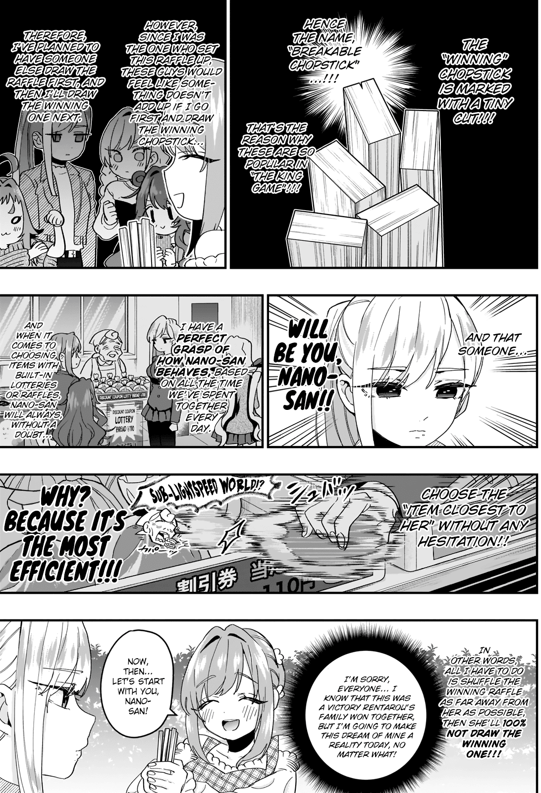 The 100 Girlfriends Who Really, Really, Really, Really, Really Love You Chapter 14 page 15 - Chapter 14: The Holy War Filled With Love and the Soul