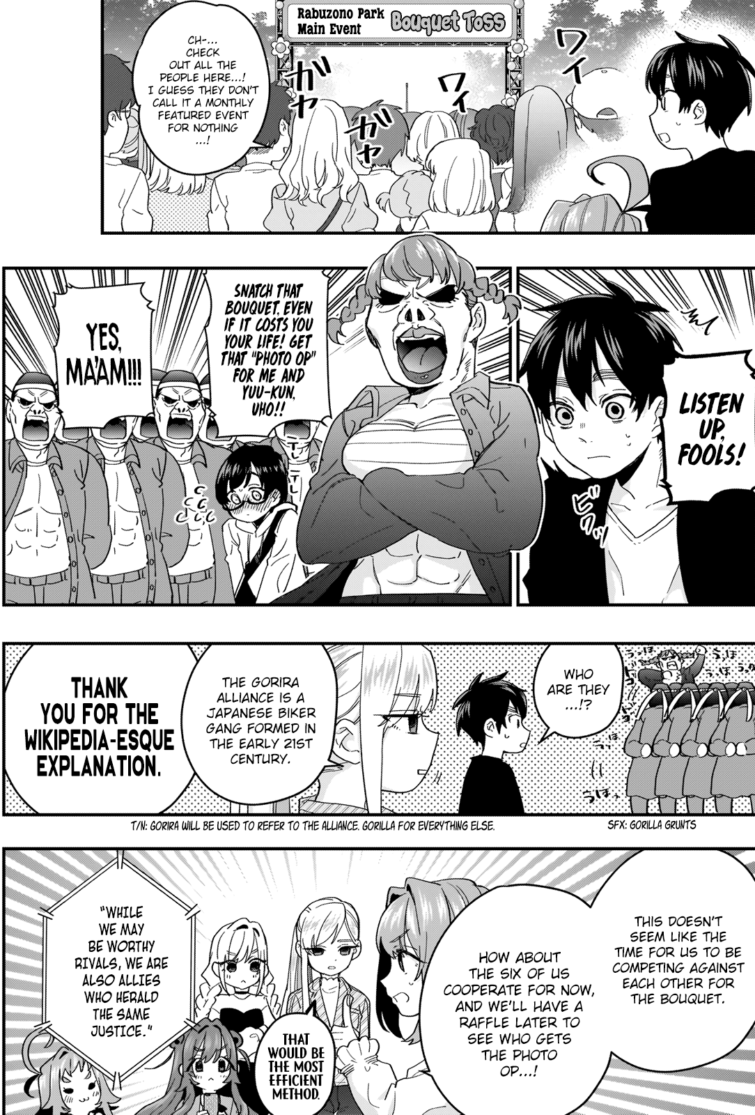 The 100 Girlfriends Who Really, Really, Really, Really, Really Love You Chapter 14 page 4 - Chapter 14: The Holy War Filled With Love and the Soul